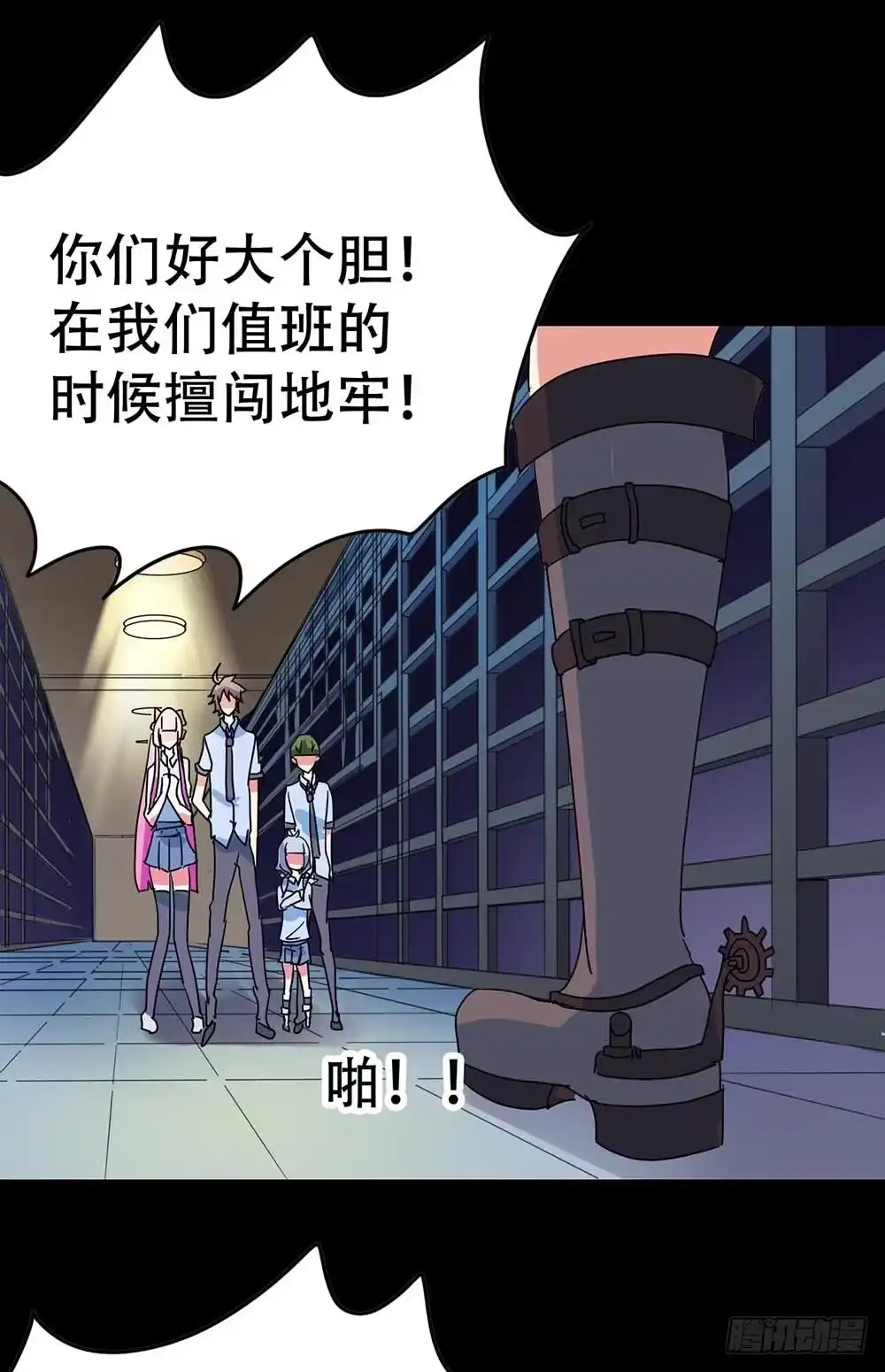 第34页