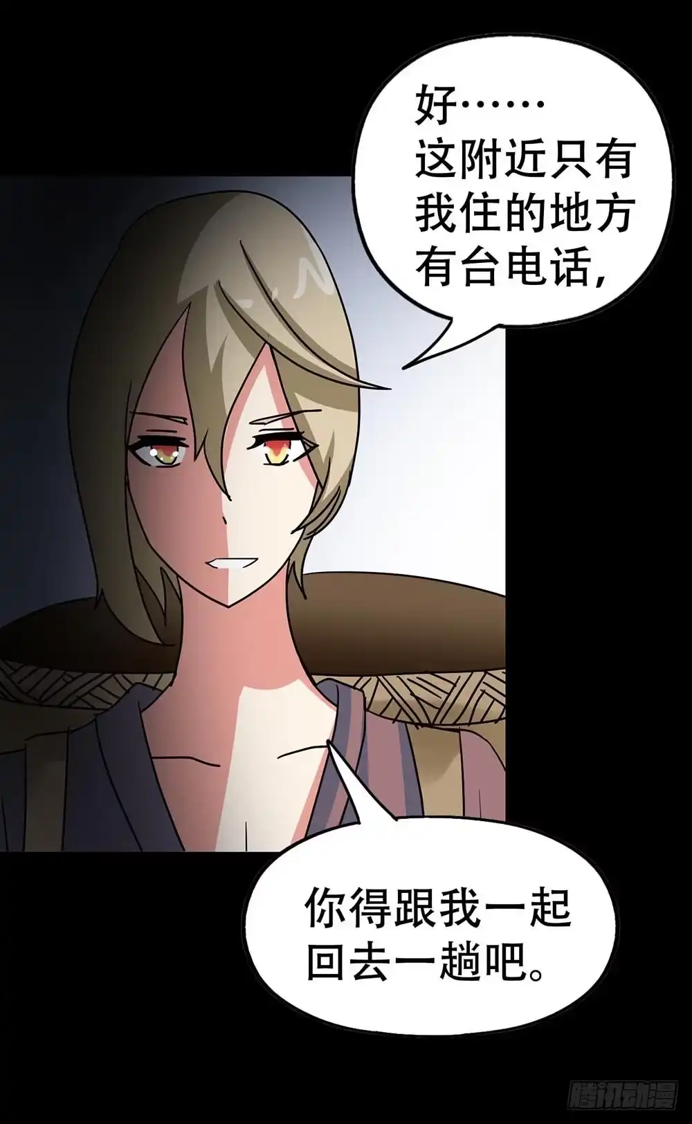 第49页