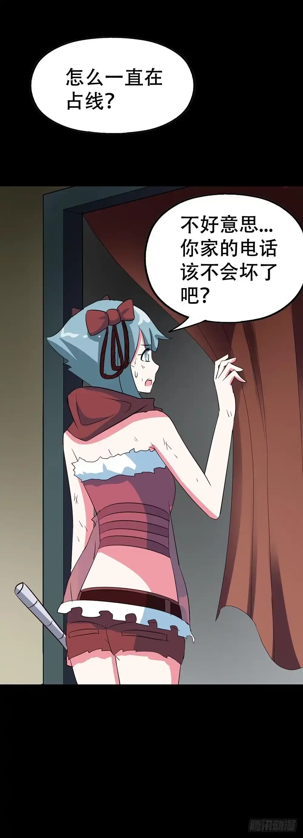 第57页