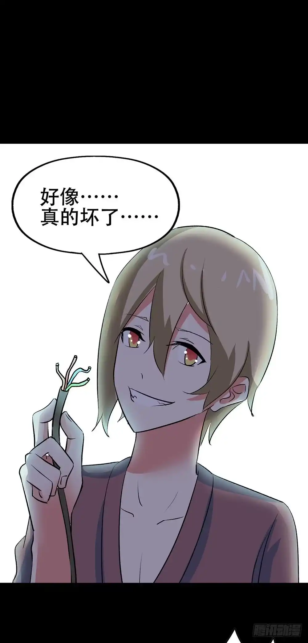 第58页