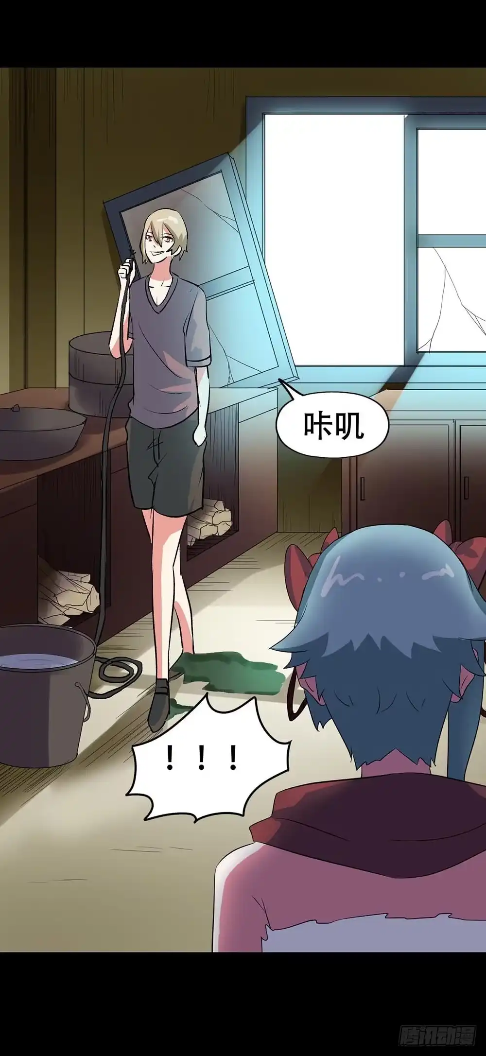 第60页
