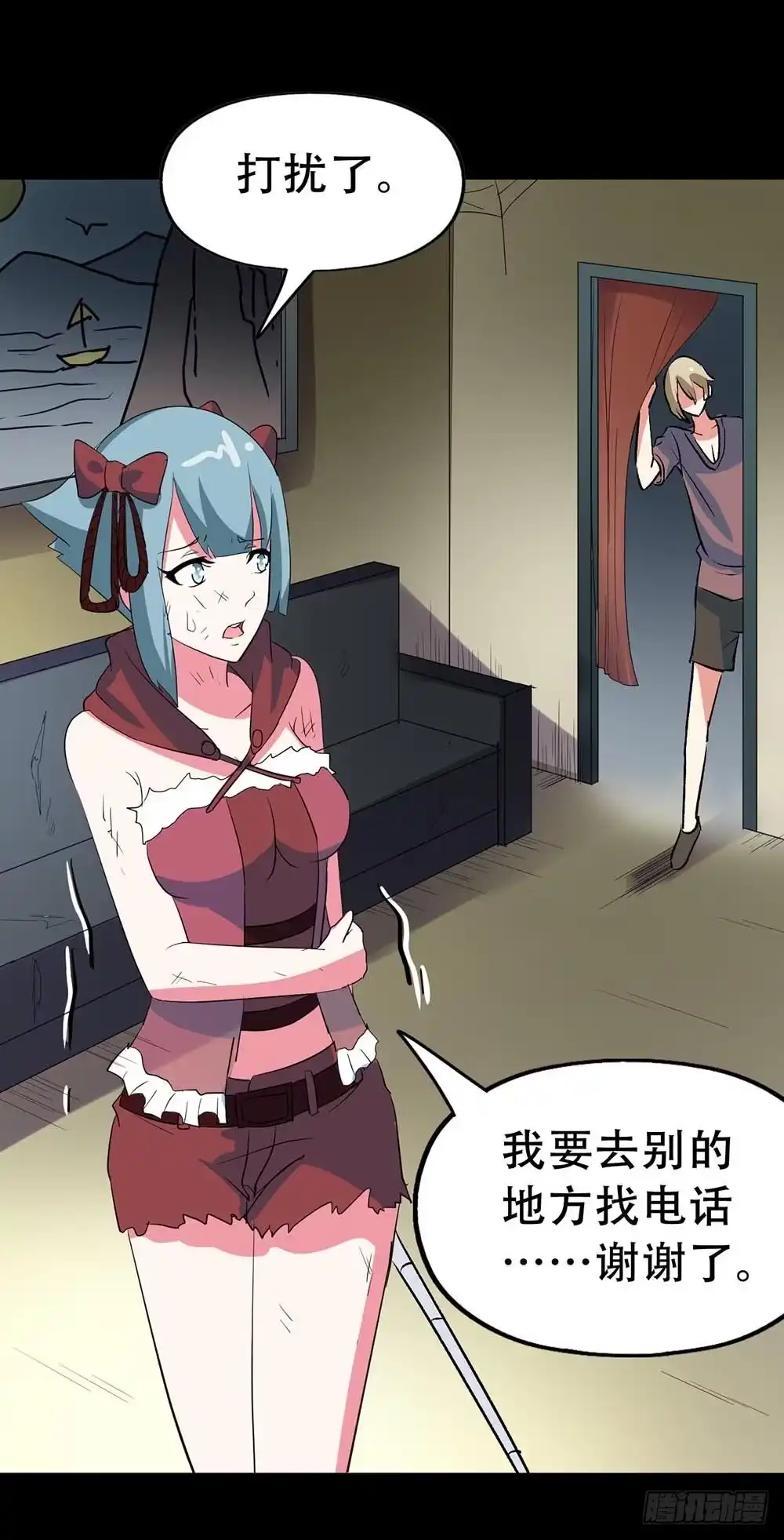 第64页