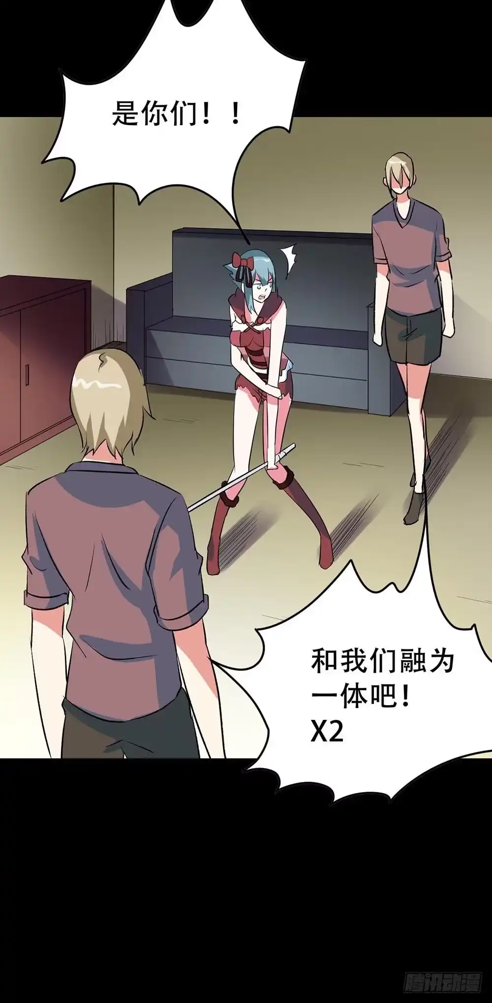 第67页