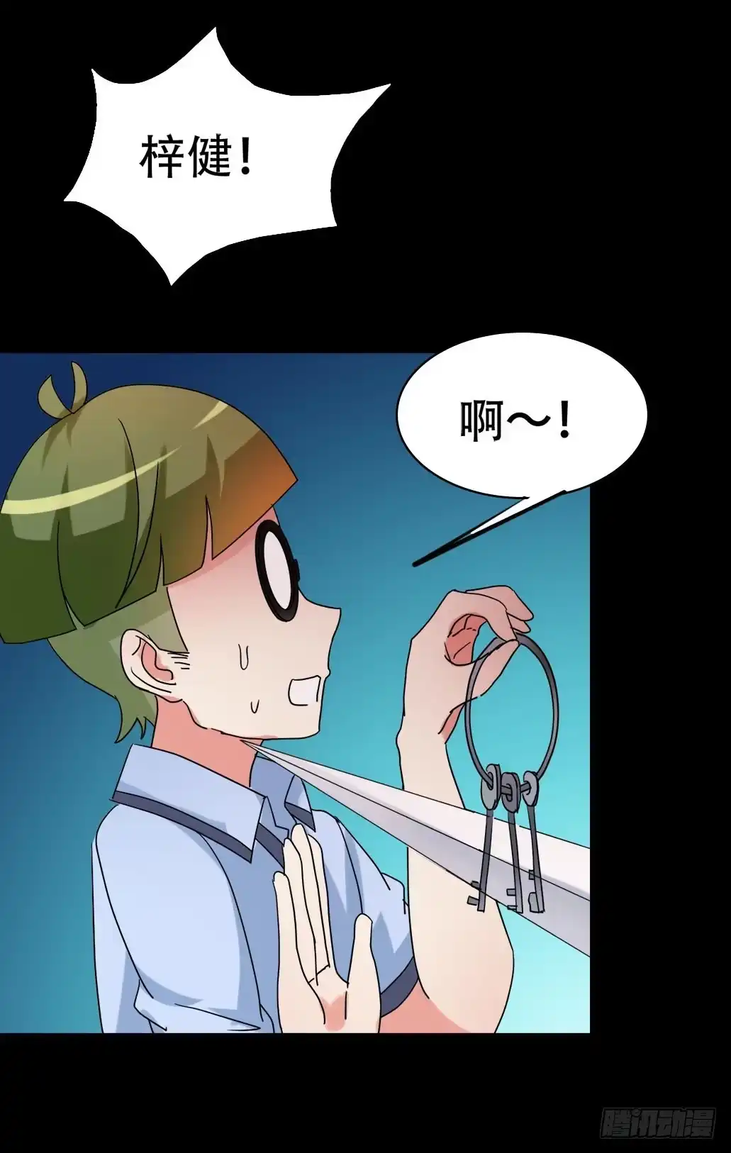 第35页