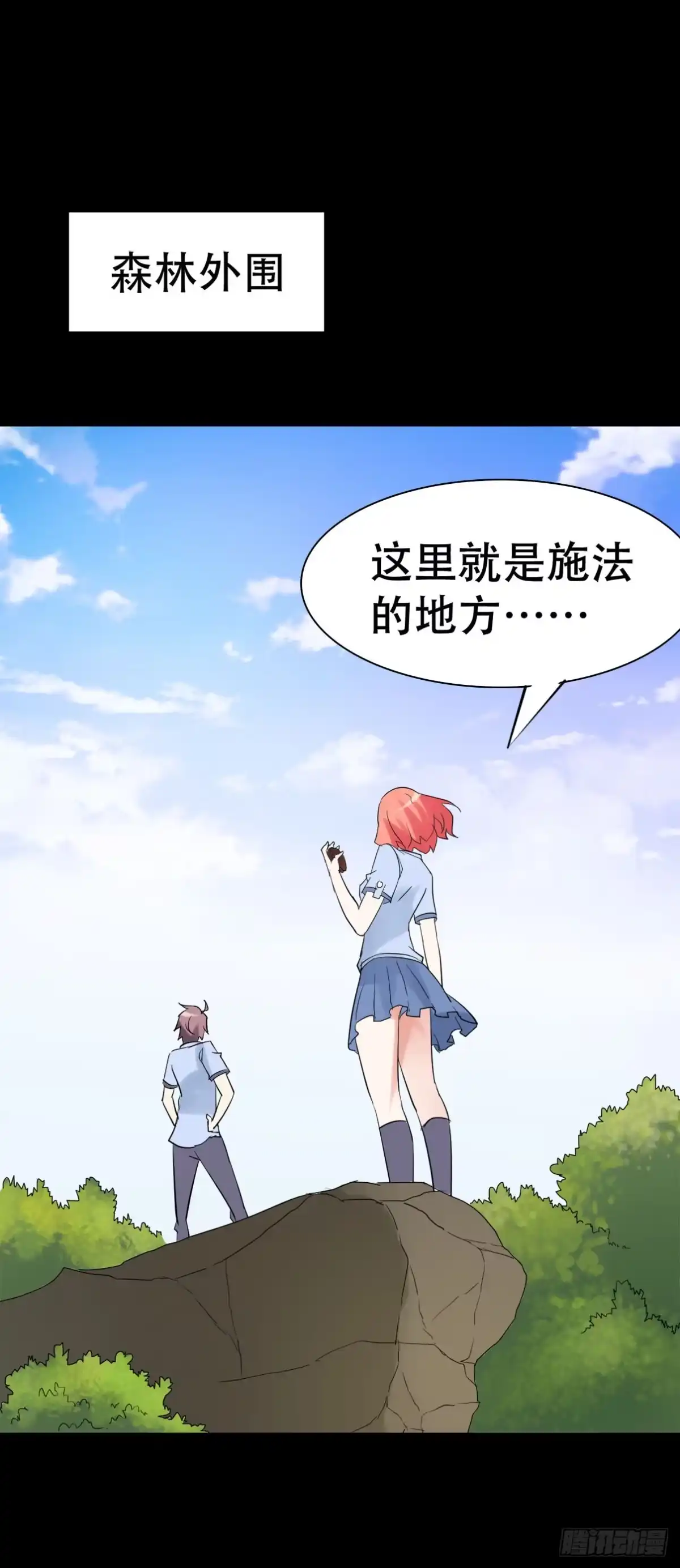 第57页