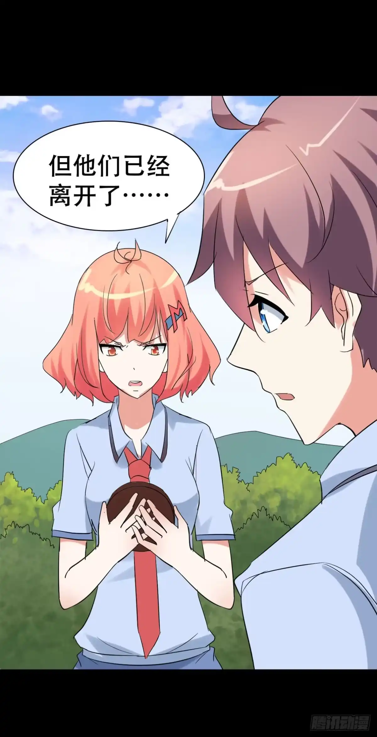 第58页