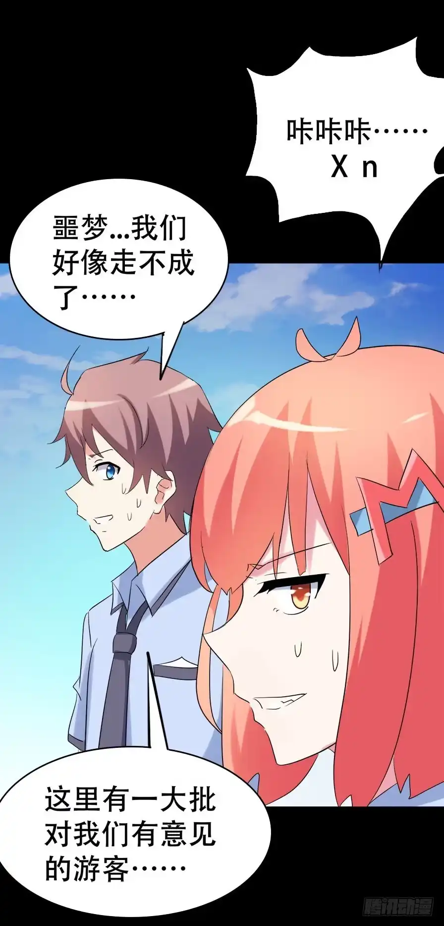 第62页