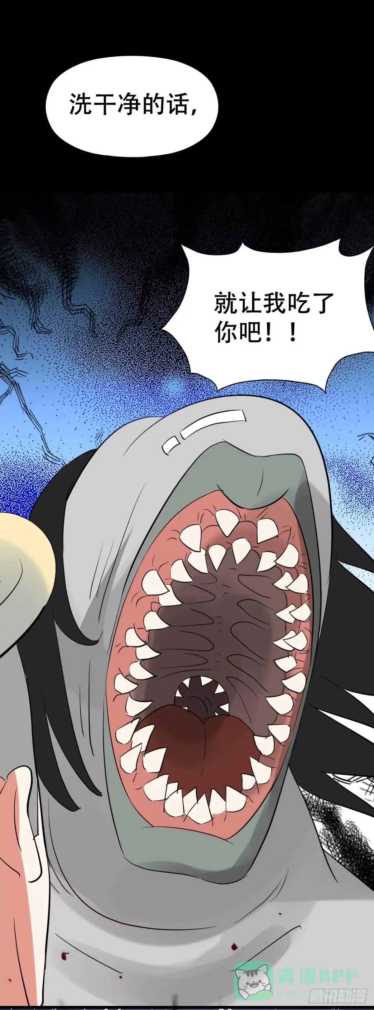 第41页