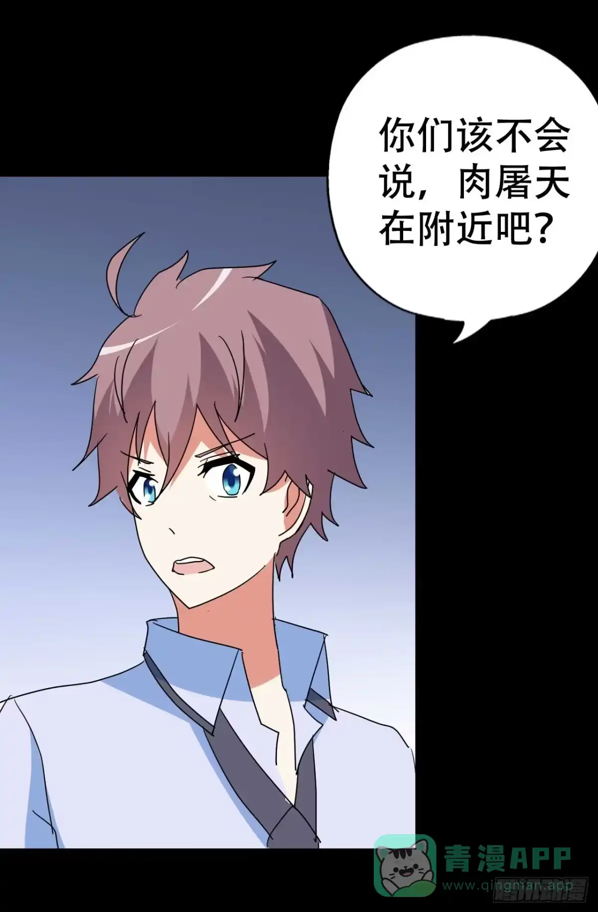 第56页
