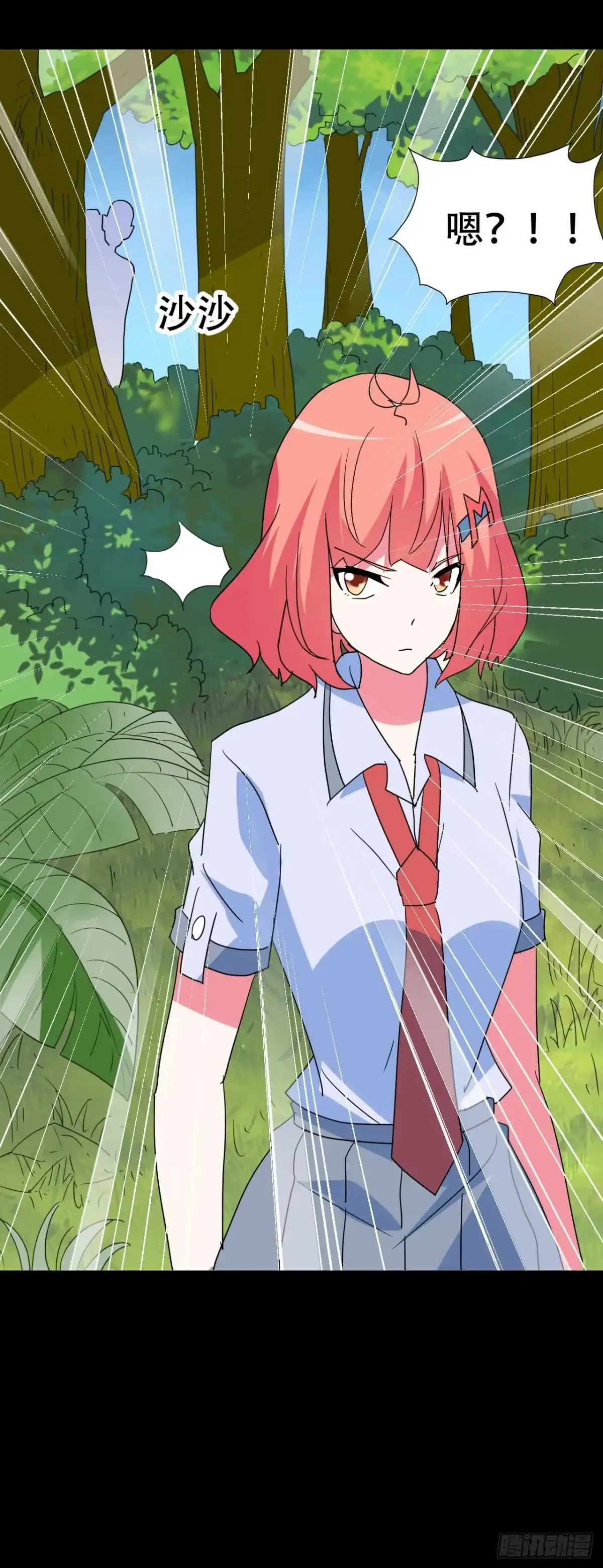 第58页