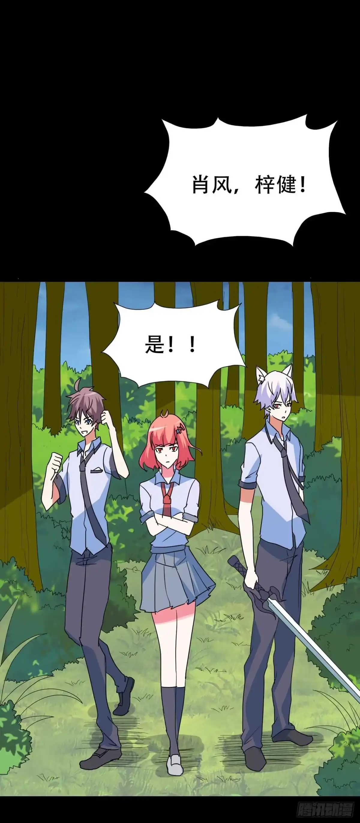 第64页