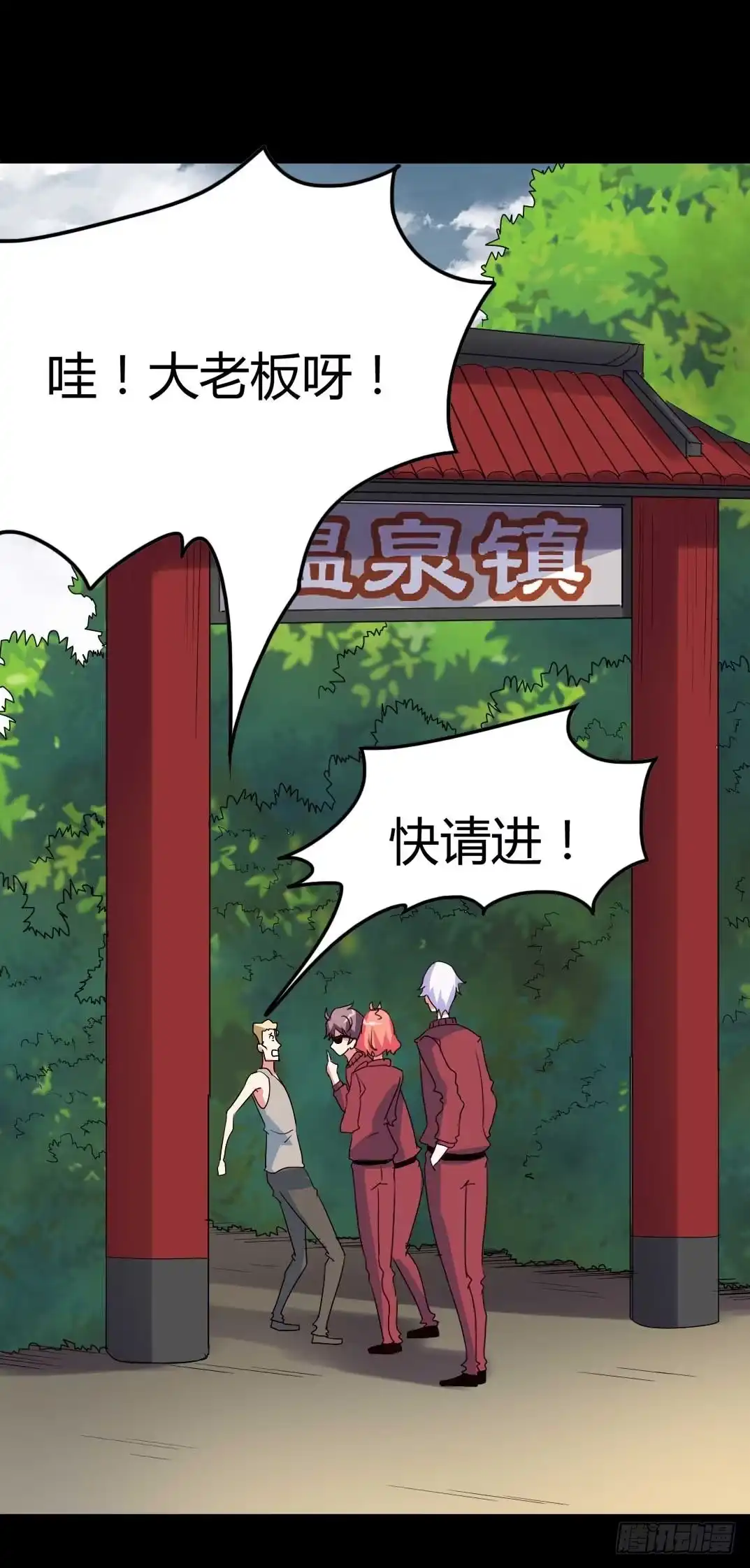第30页