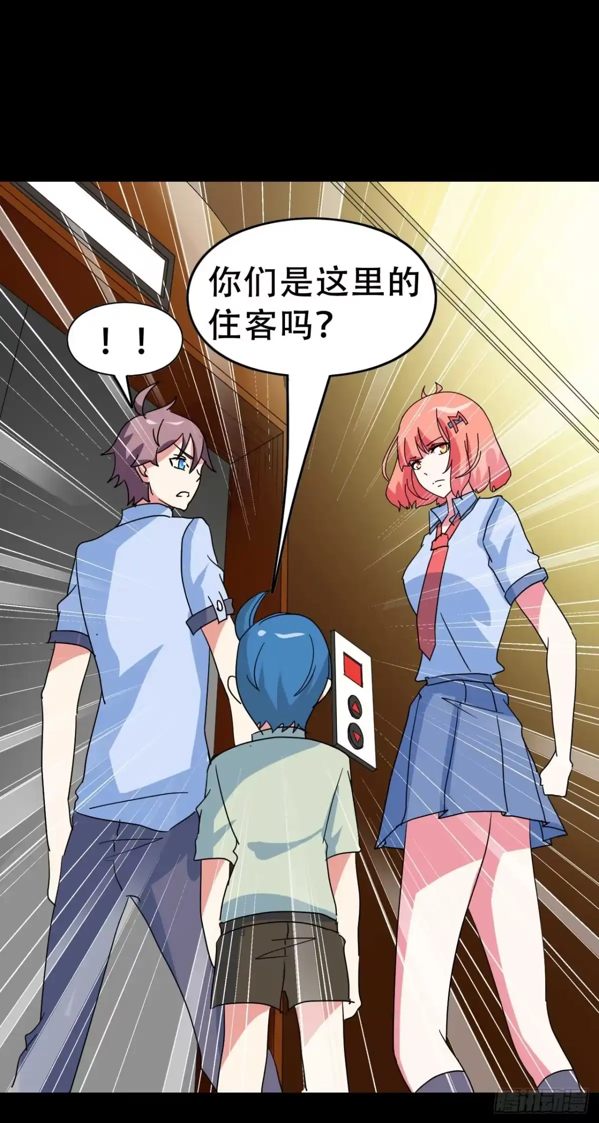 第43页