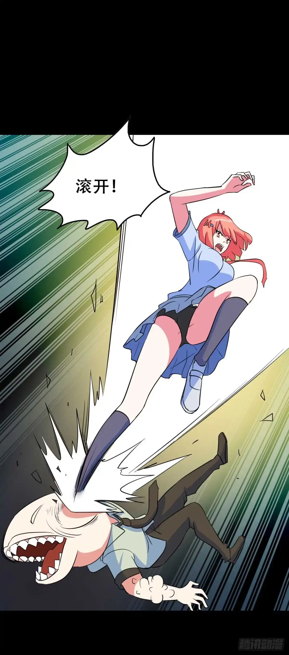 第47页