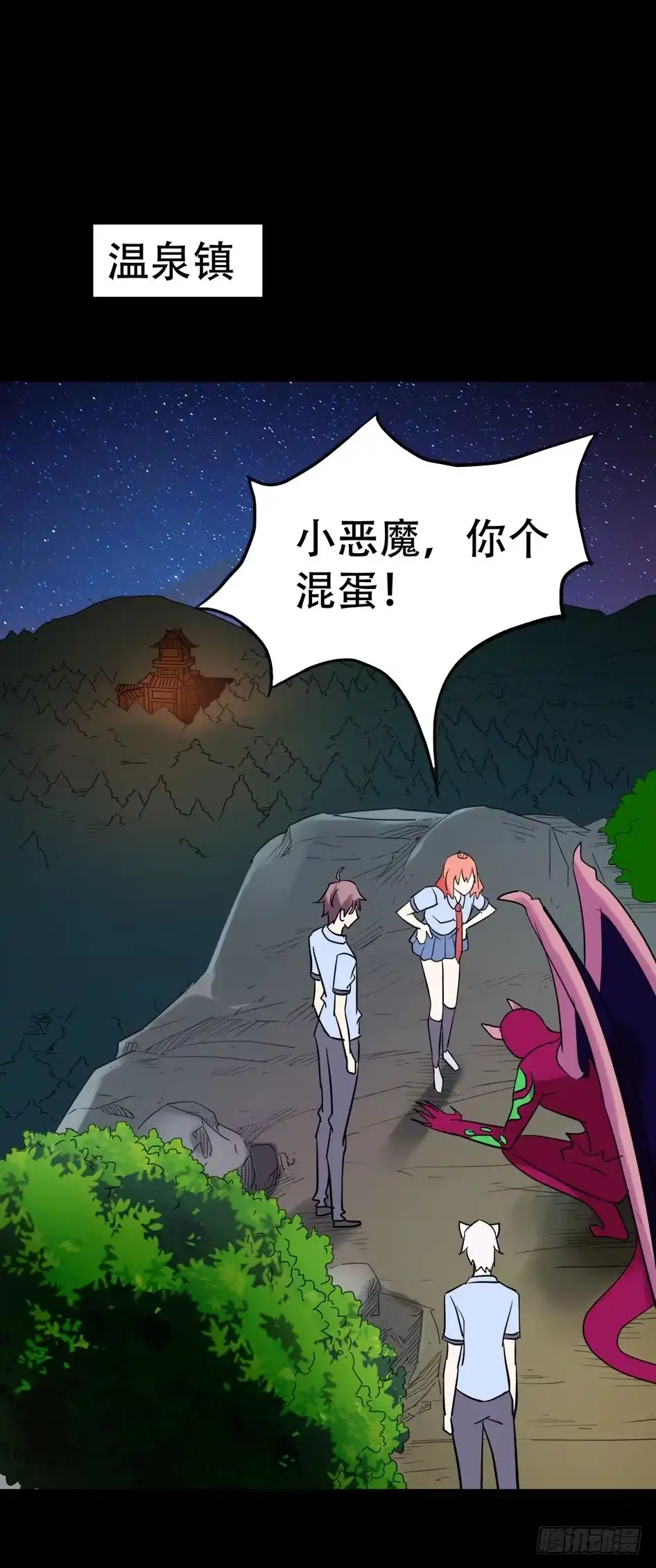 第64页