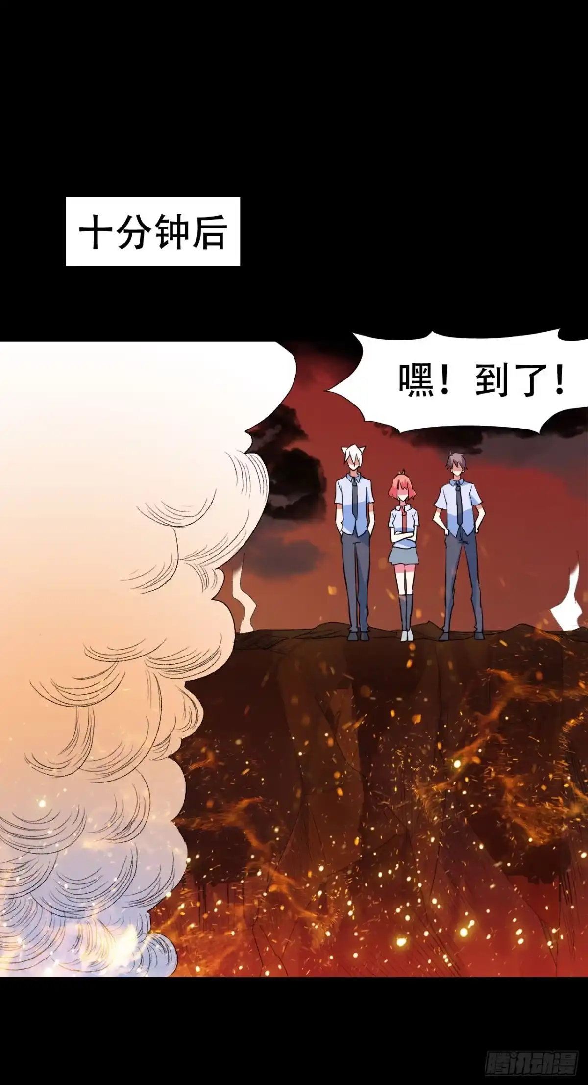 第29页