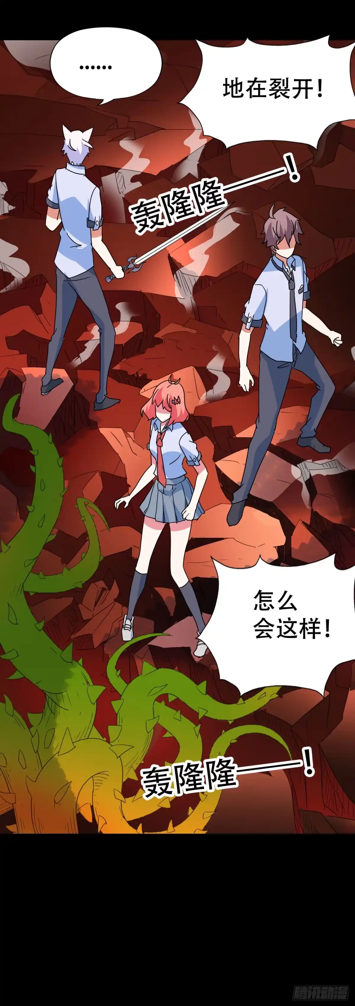 第37页