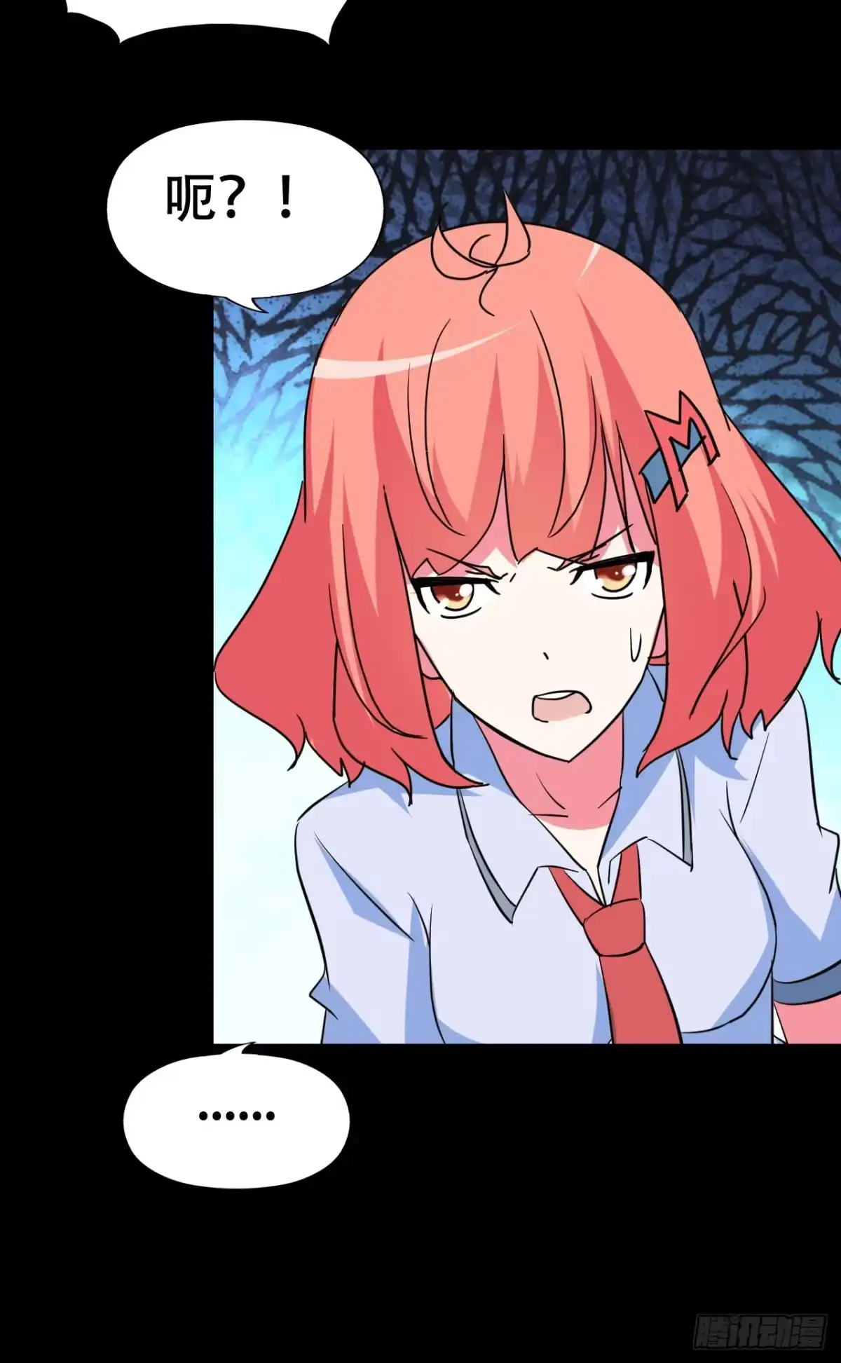 第44页