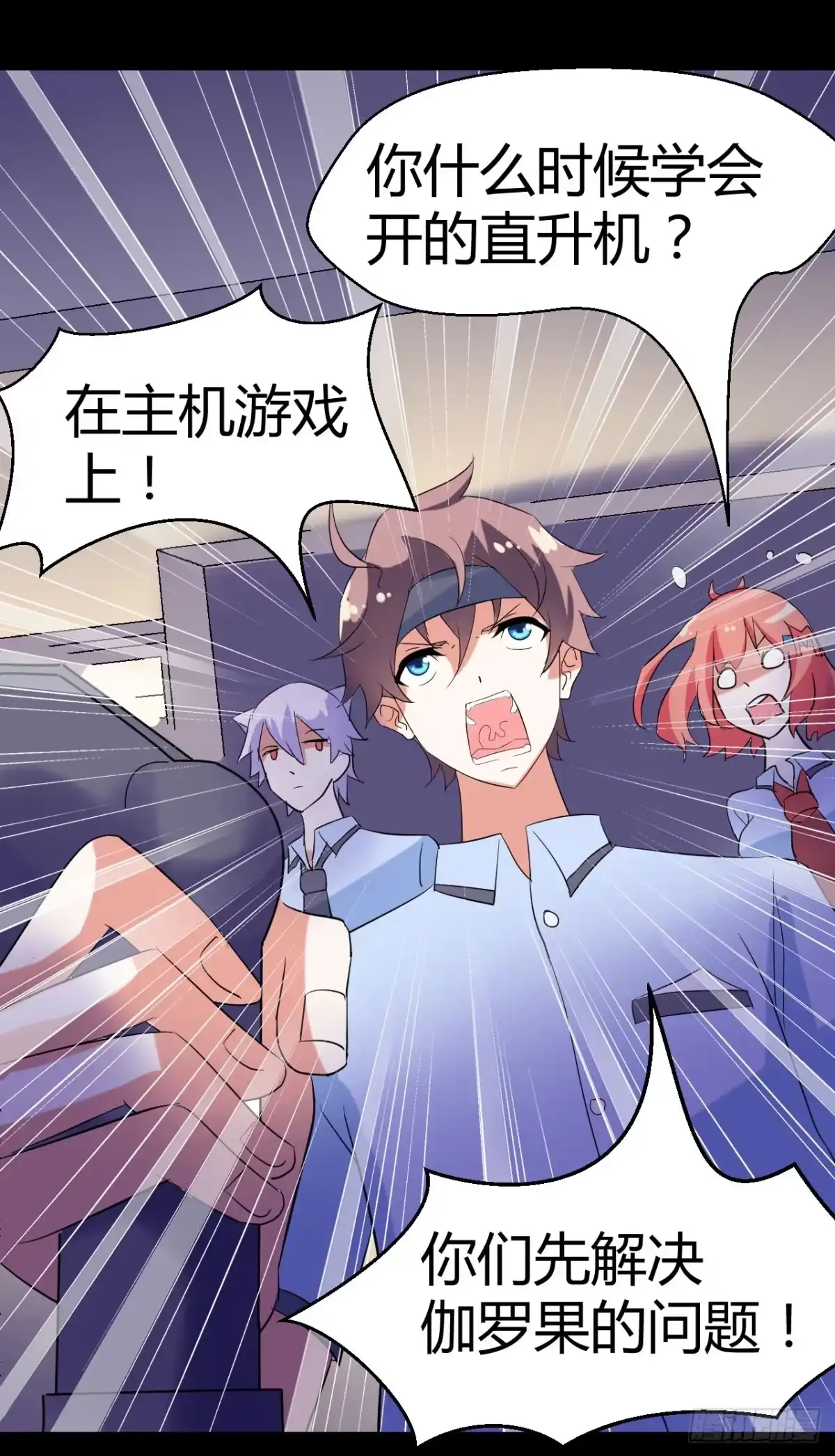 第39页