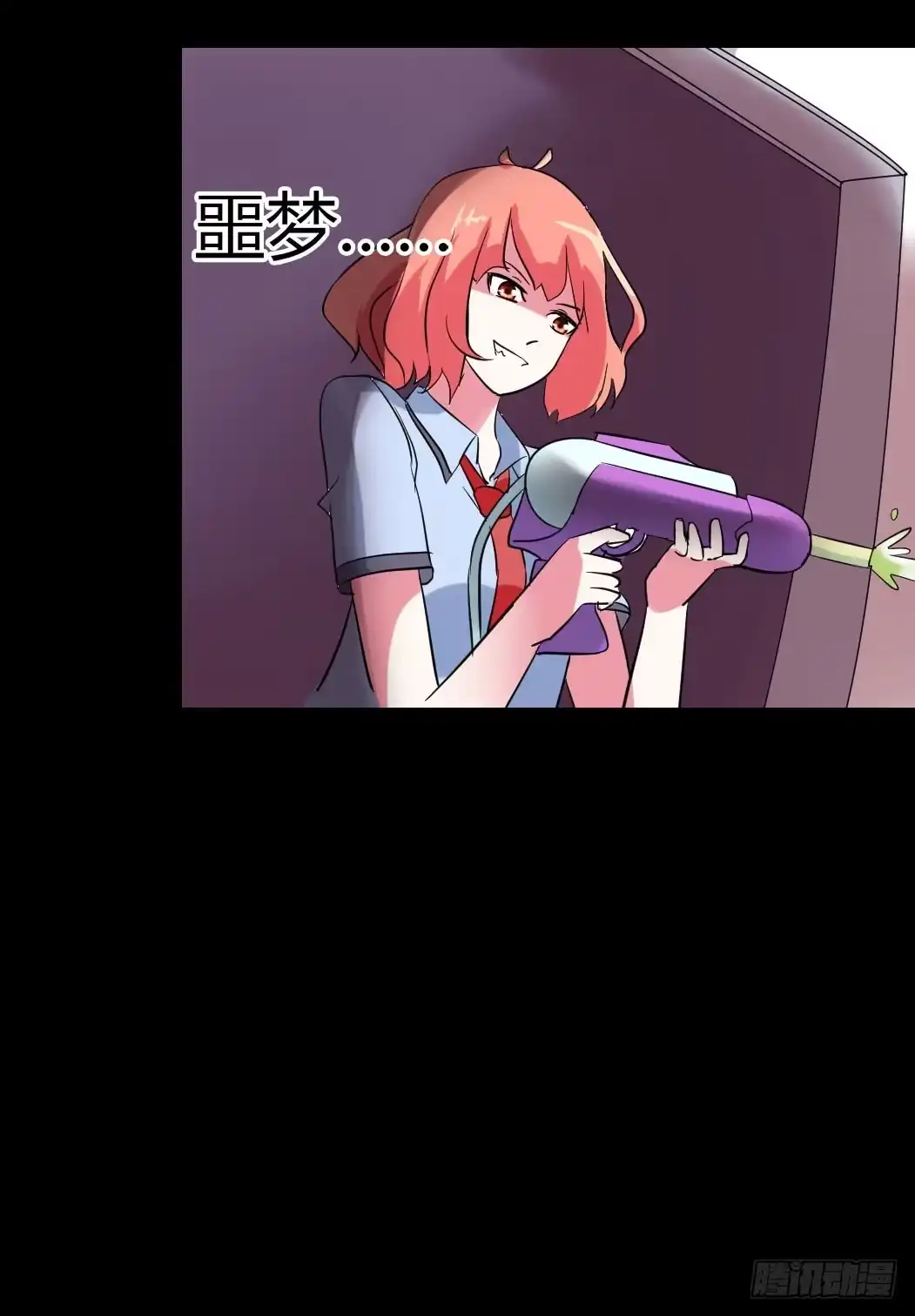 第55页