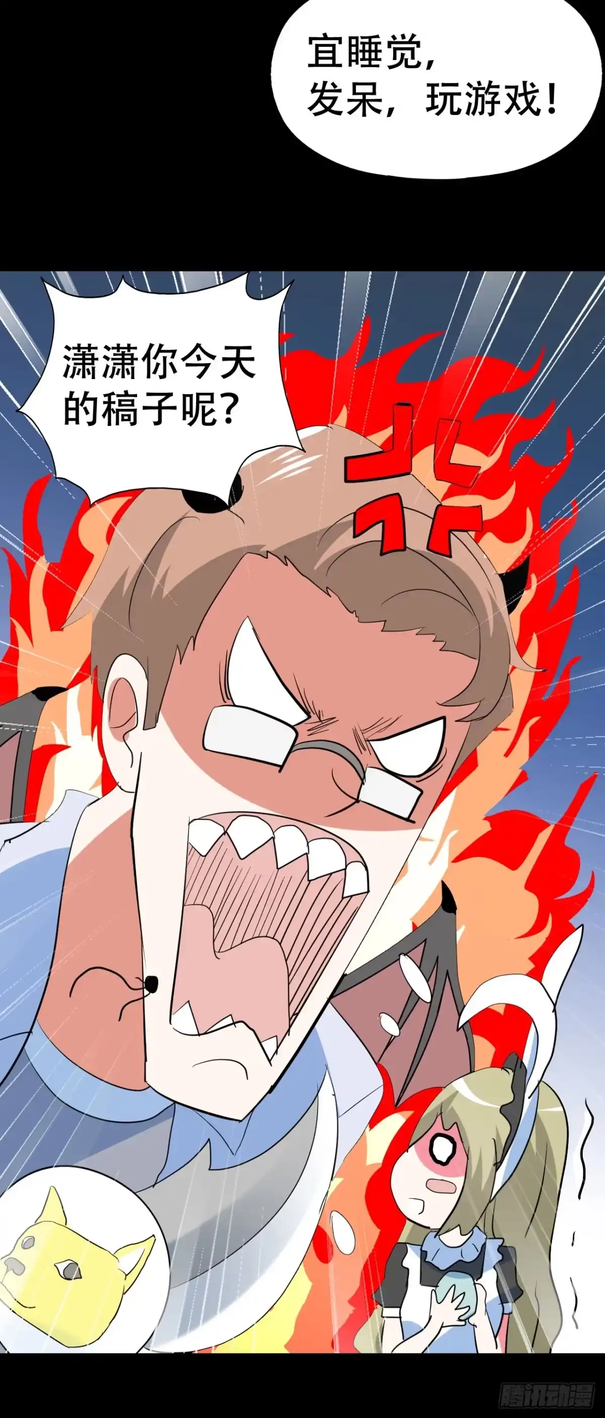第62页