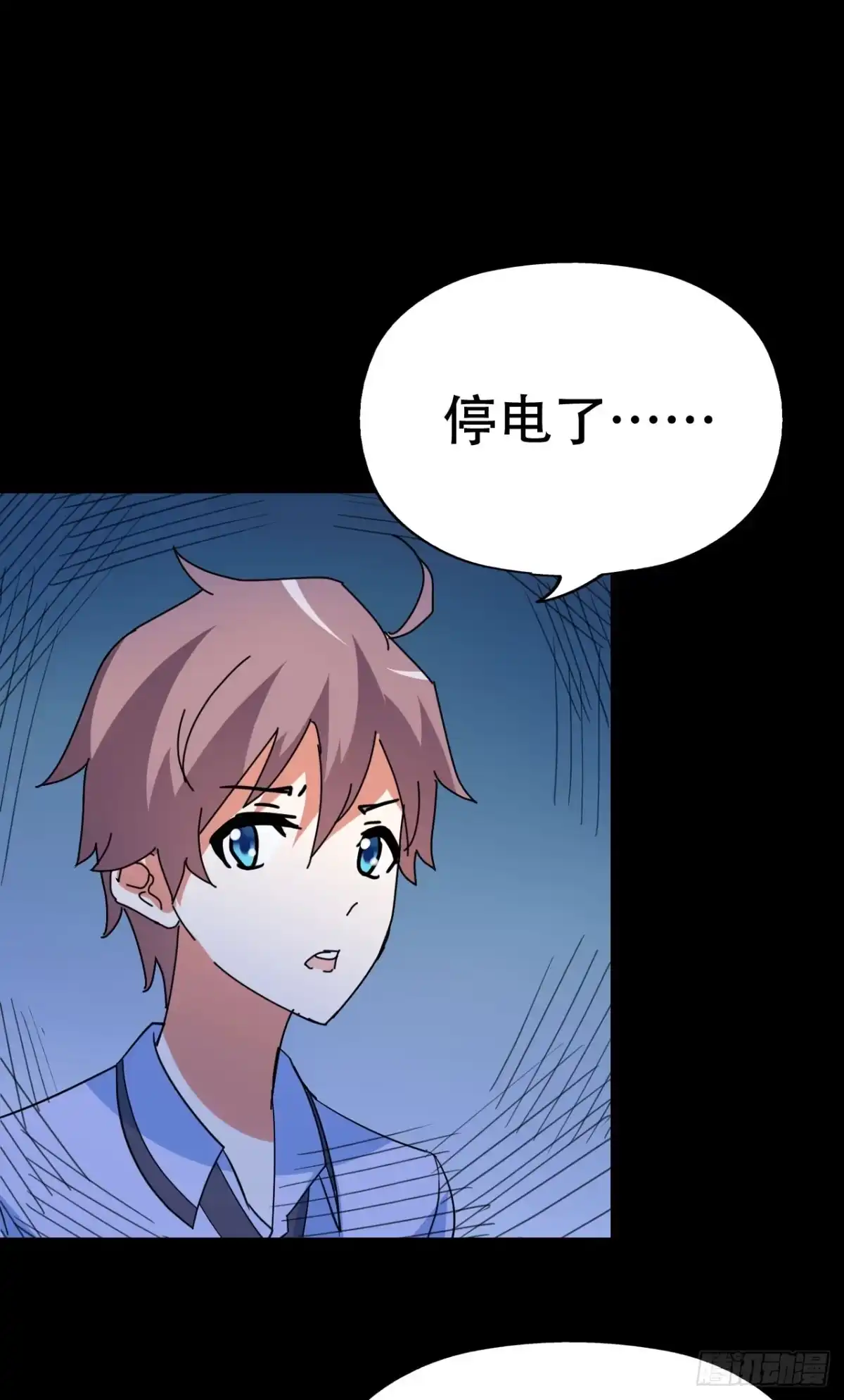 第72页