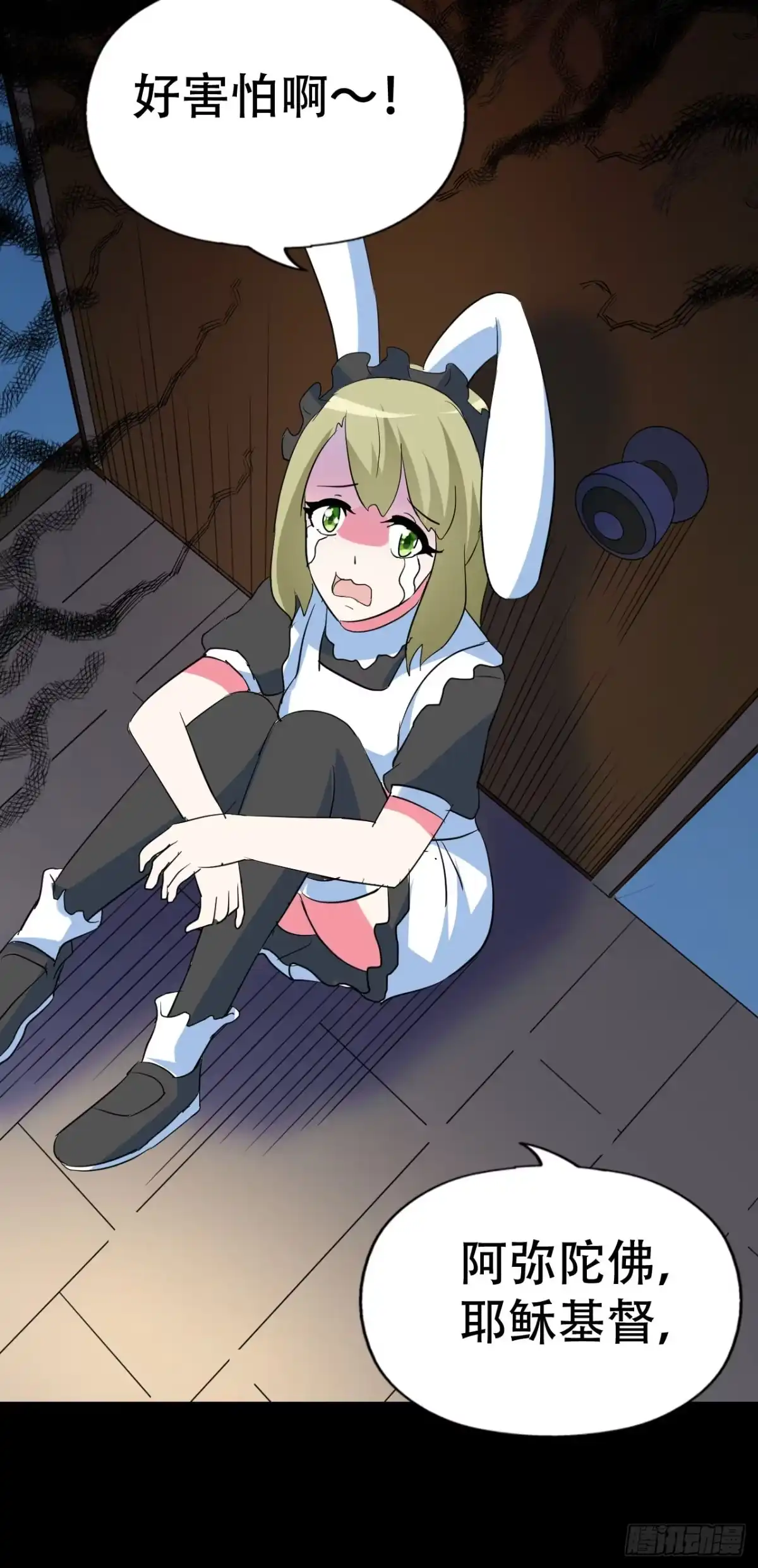 第63页