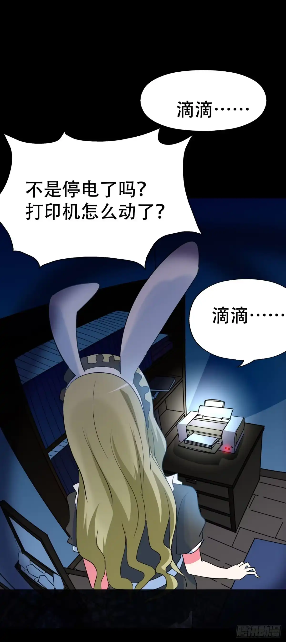第65页