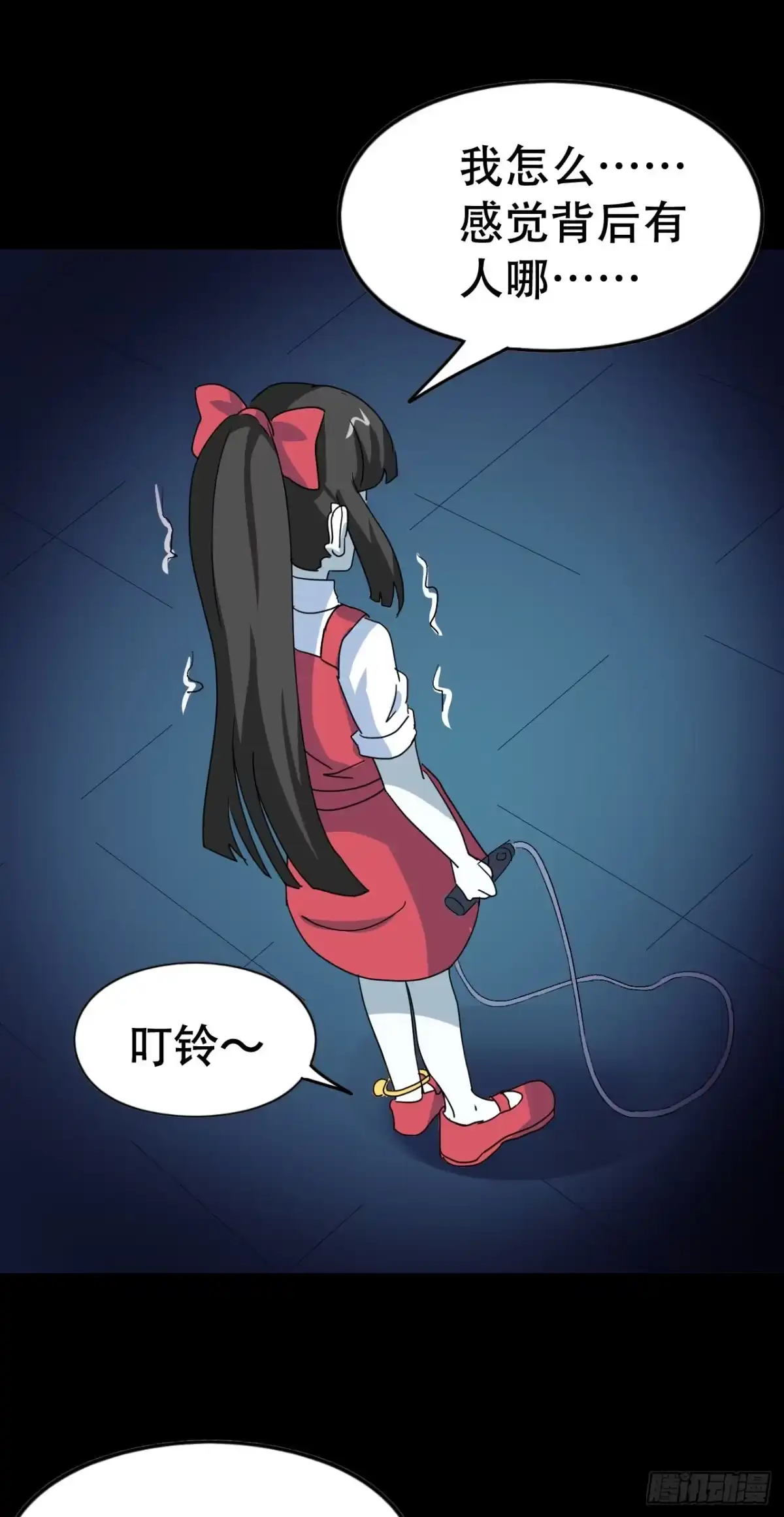 第47页