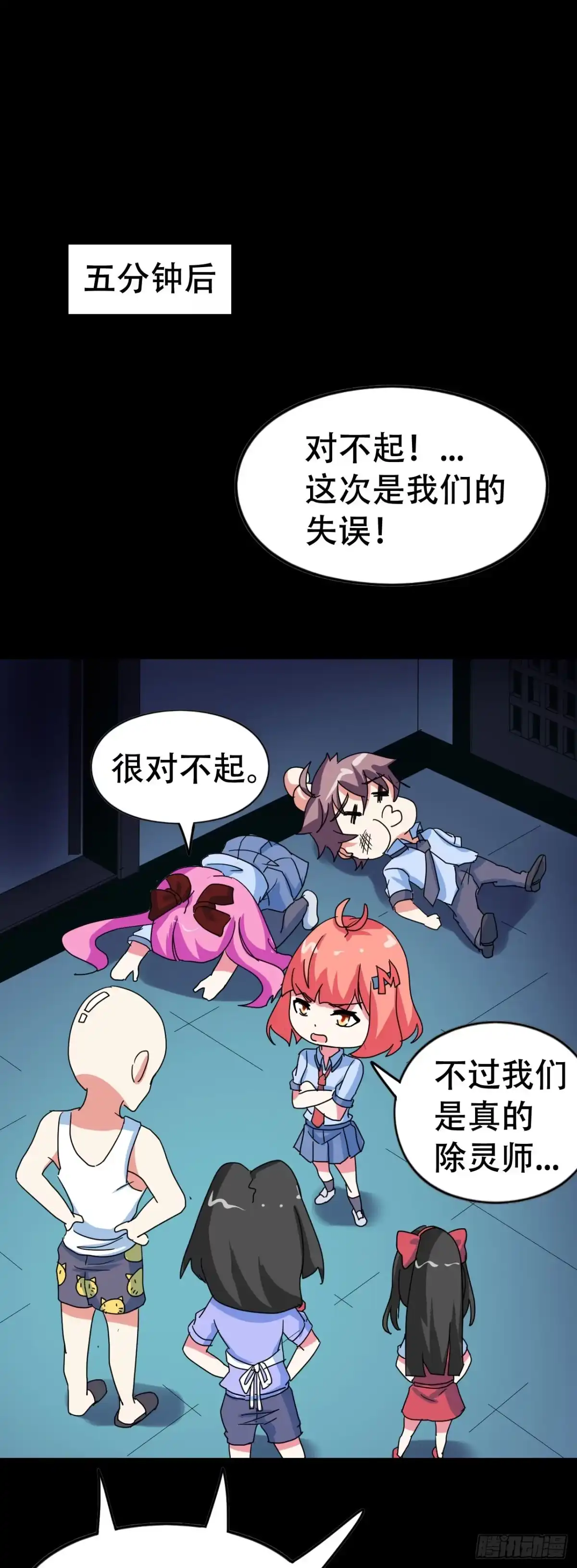 第62页