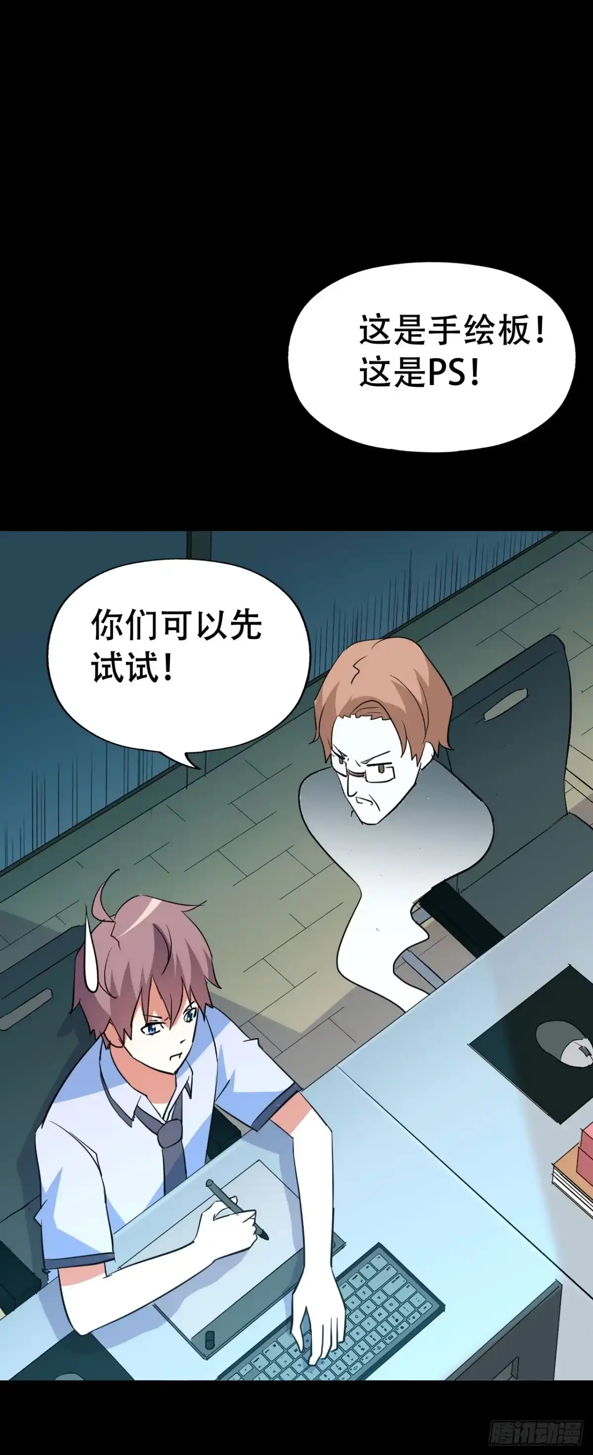 第49页