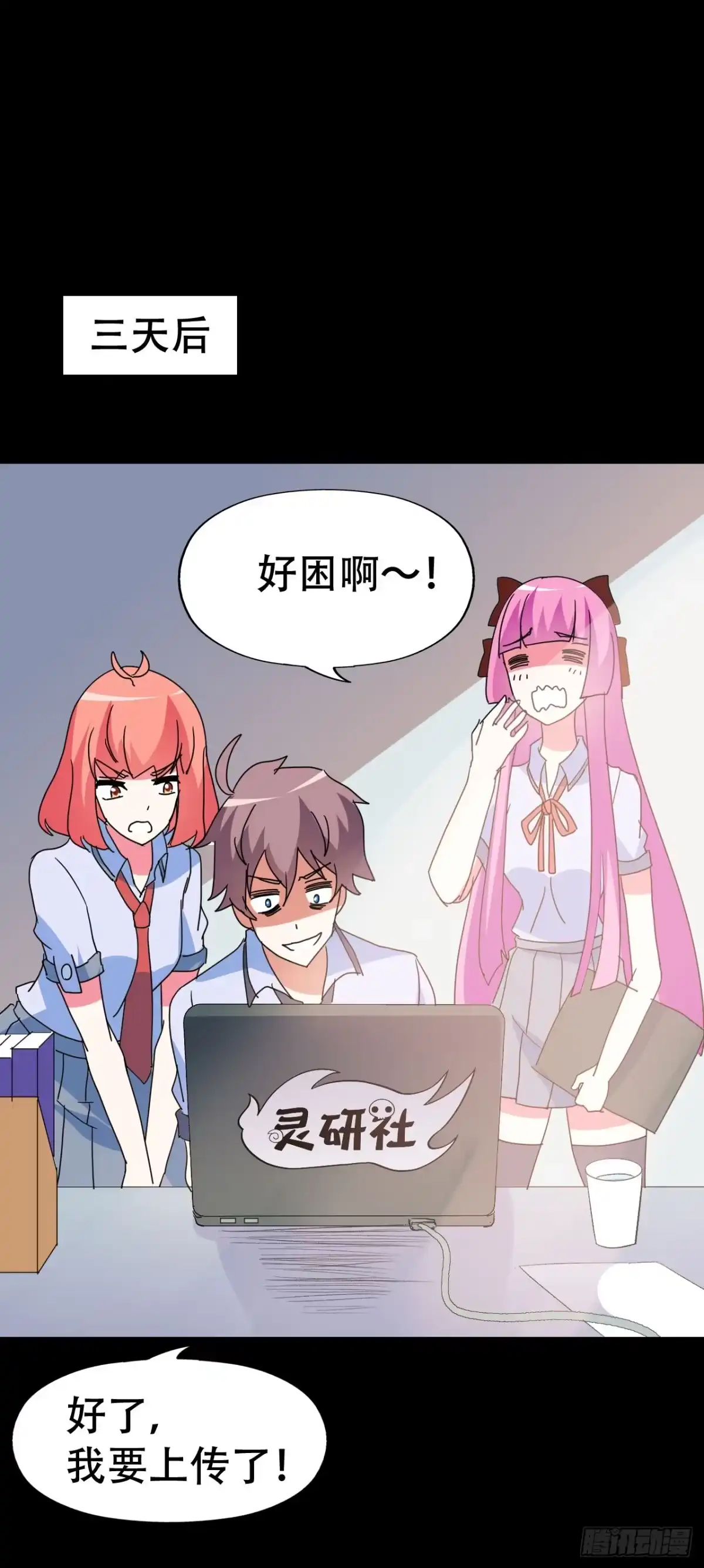 第58页