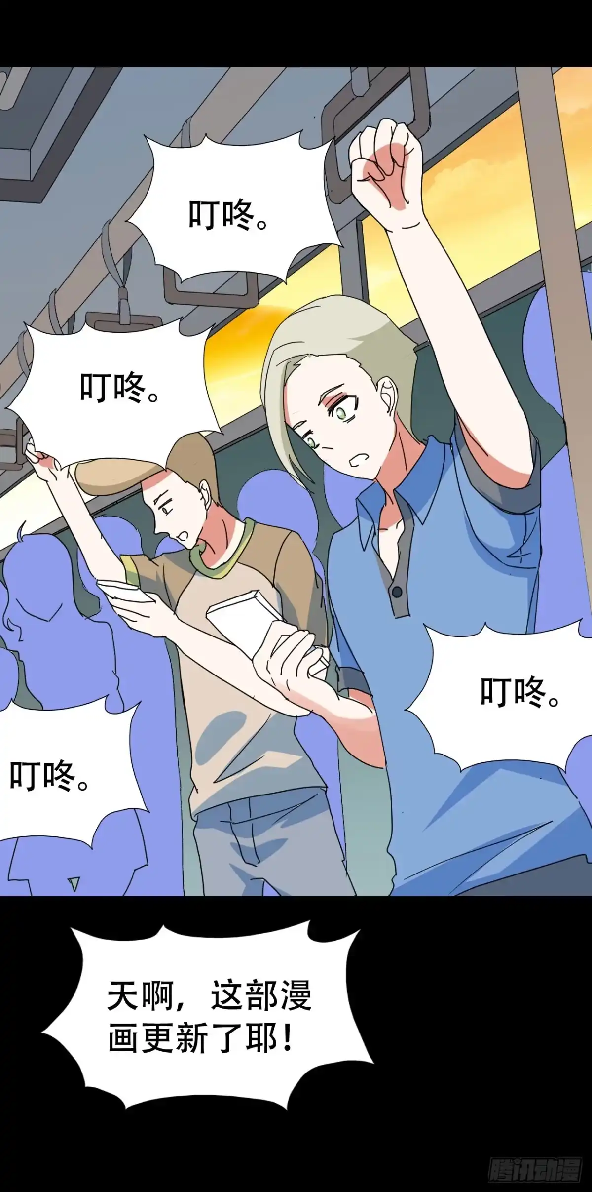 第62页