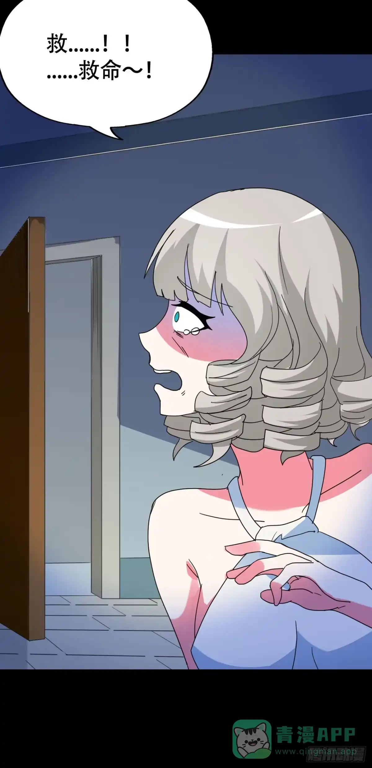 第46页