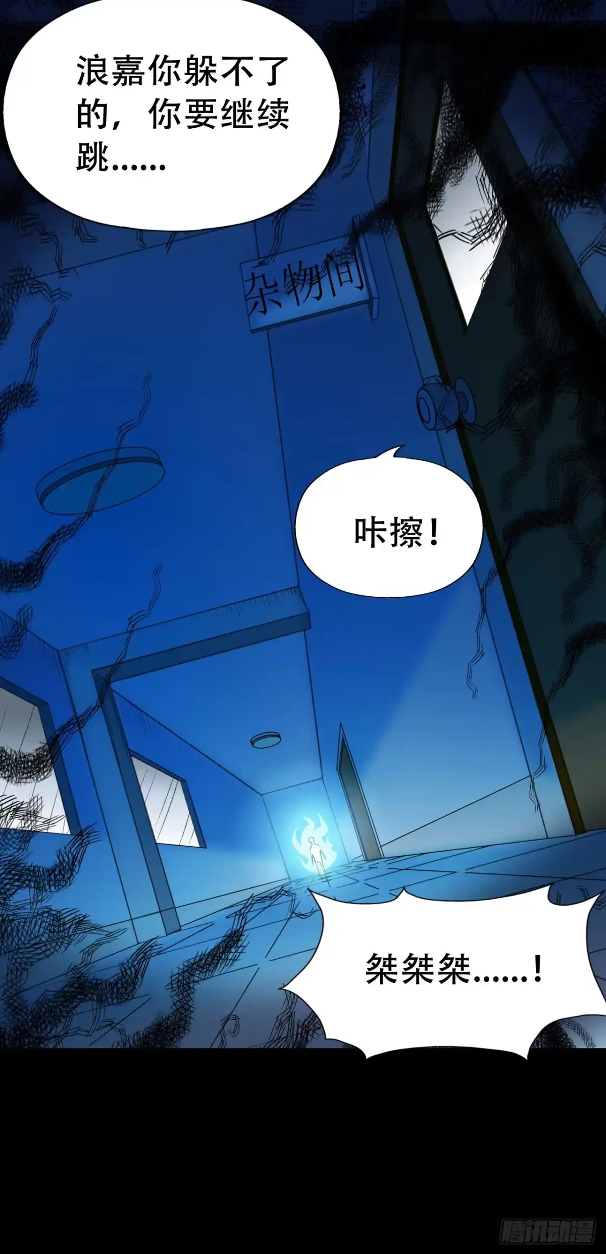 第49页
