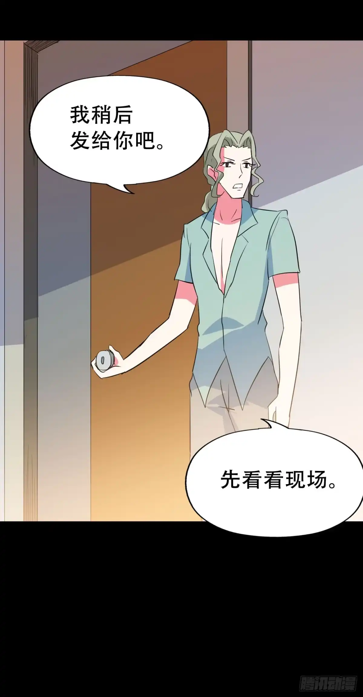 第63页