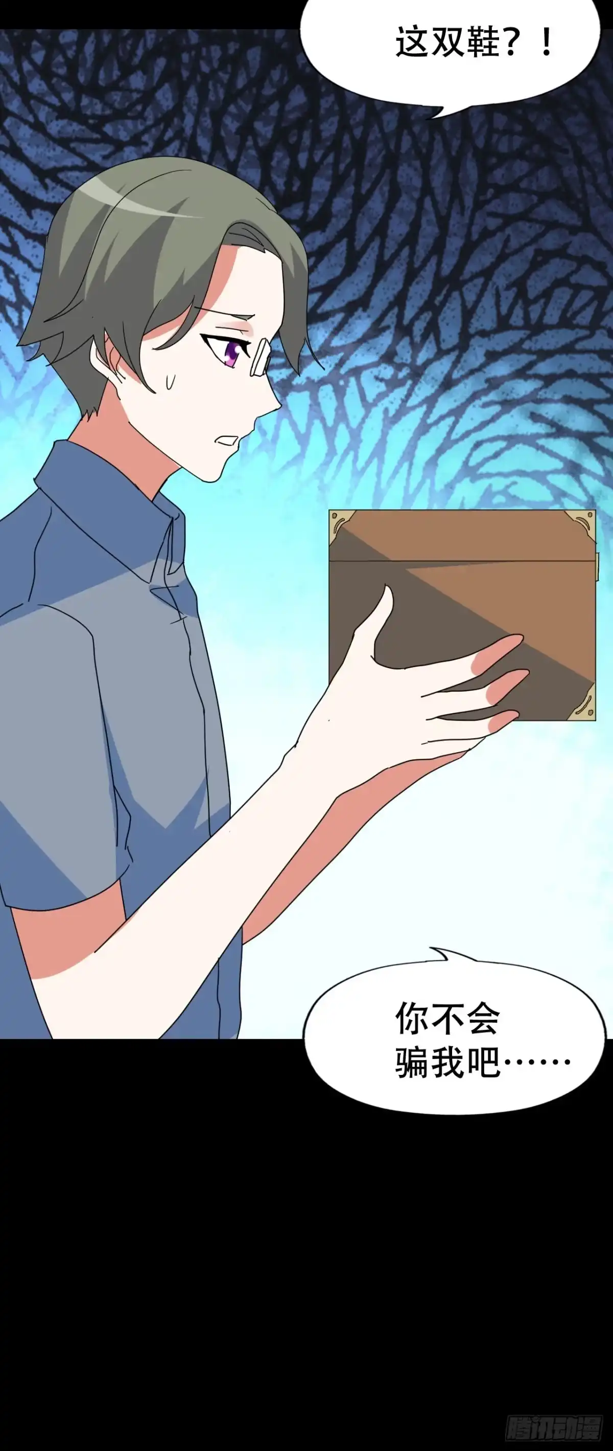 第53页