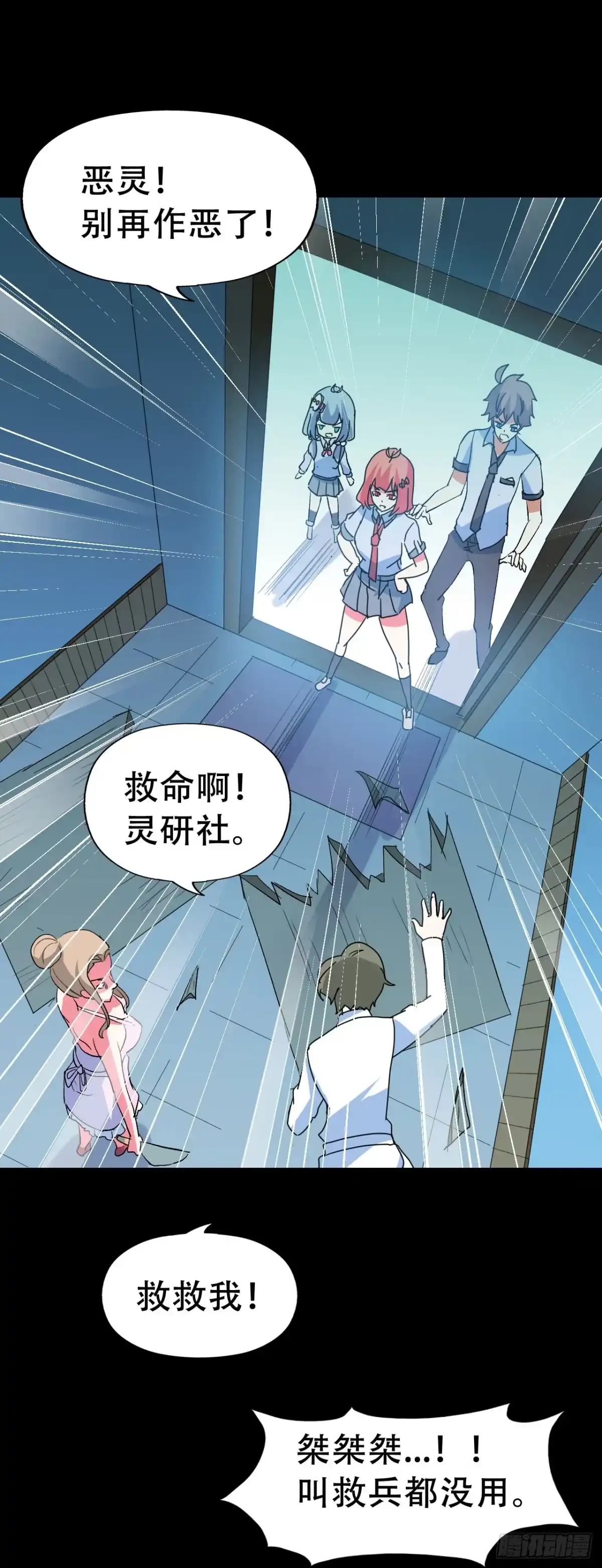 第34页