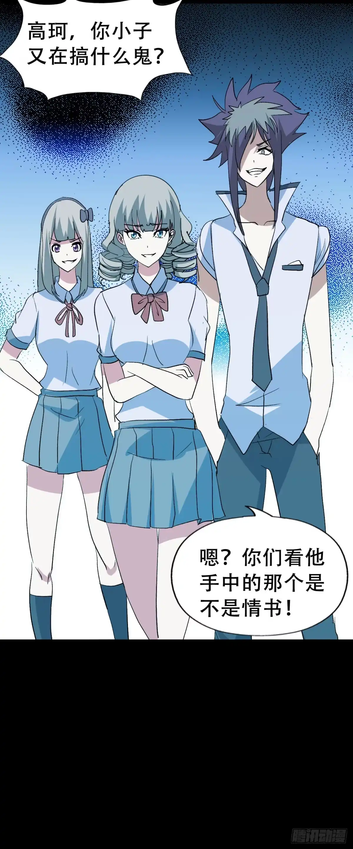 第47页