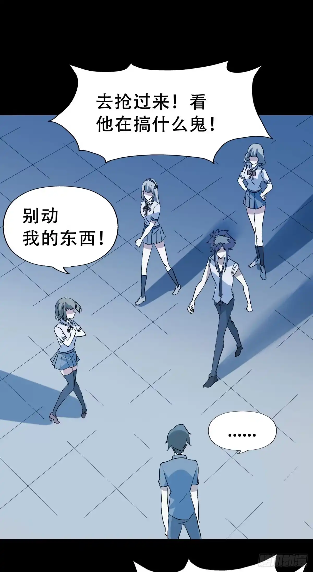 第48页