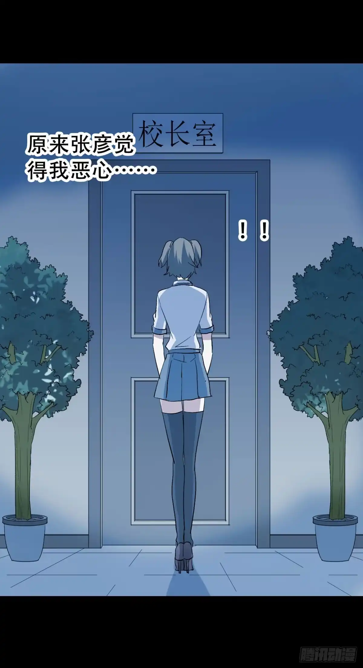 第55页