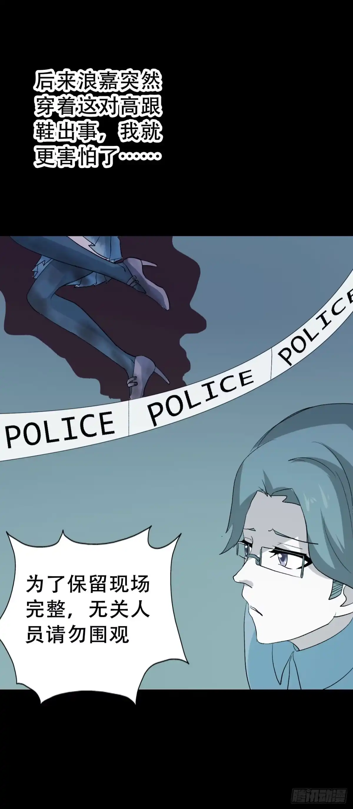 第59页