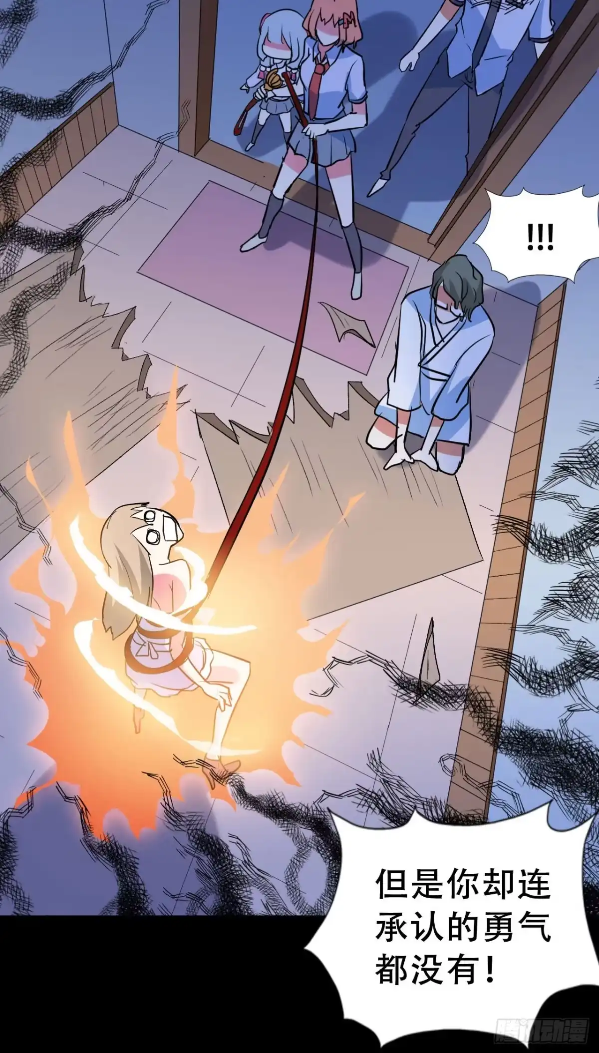 第64页