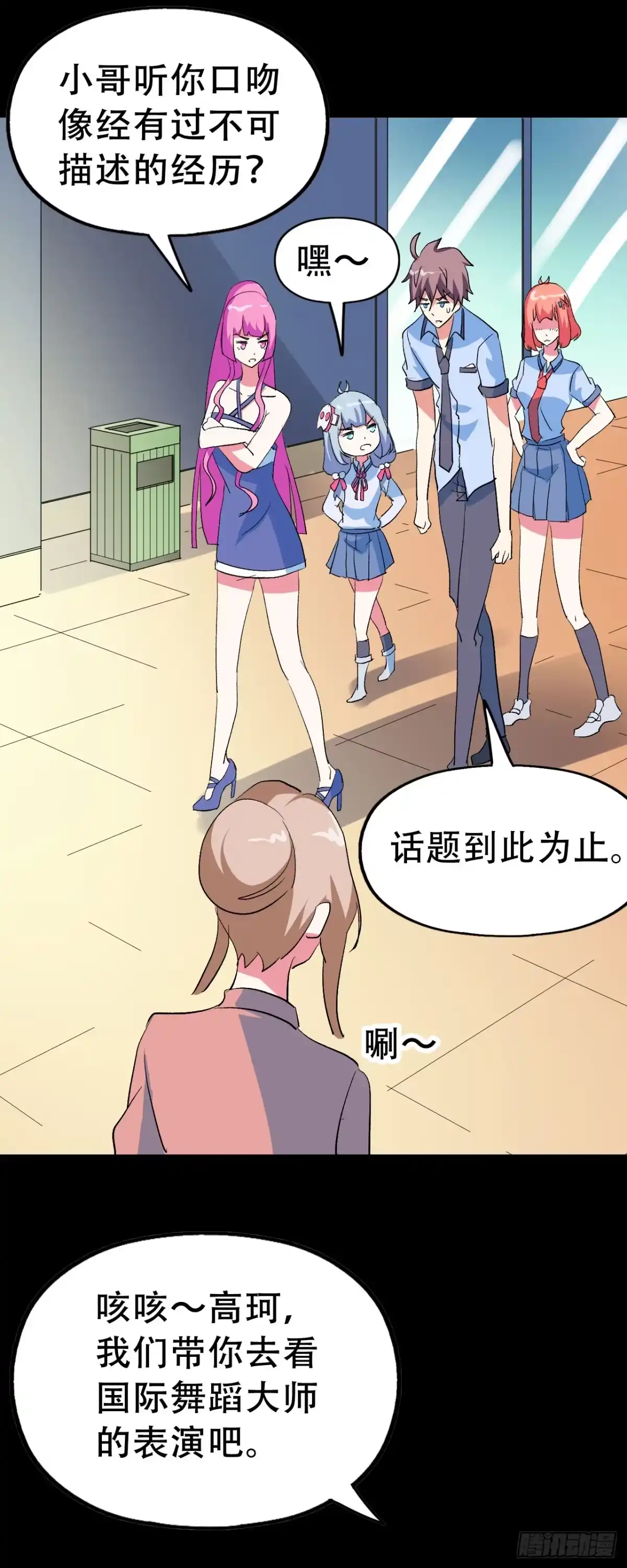 第40页