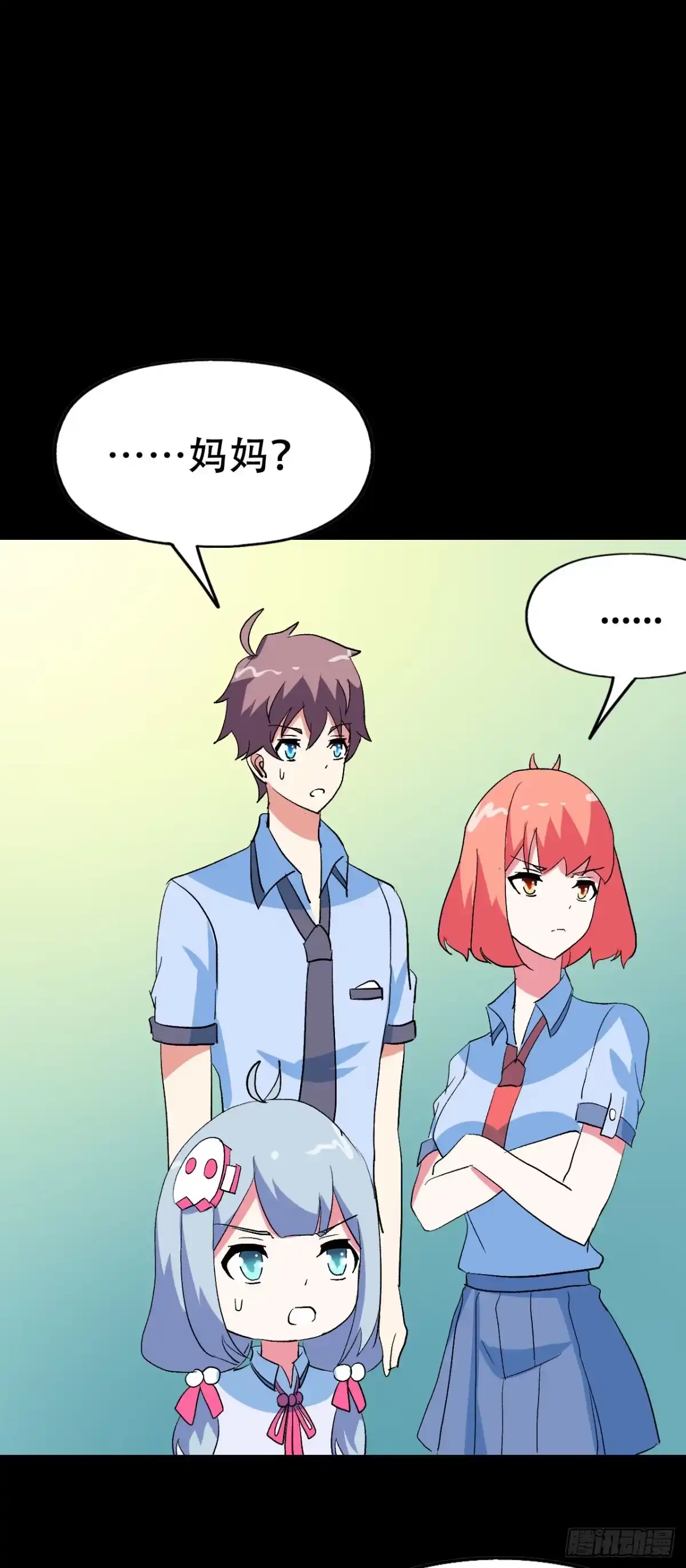 第43页