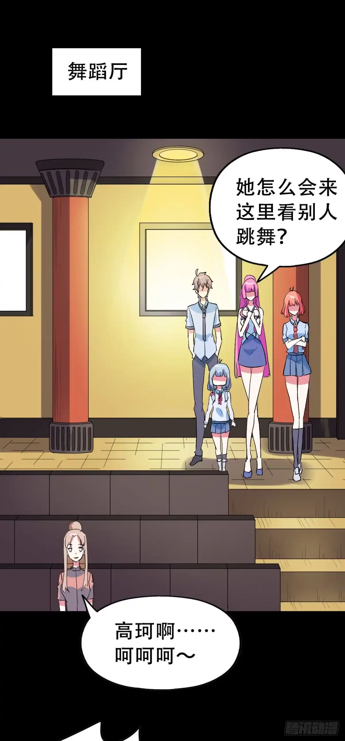 第45页