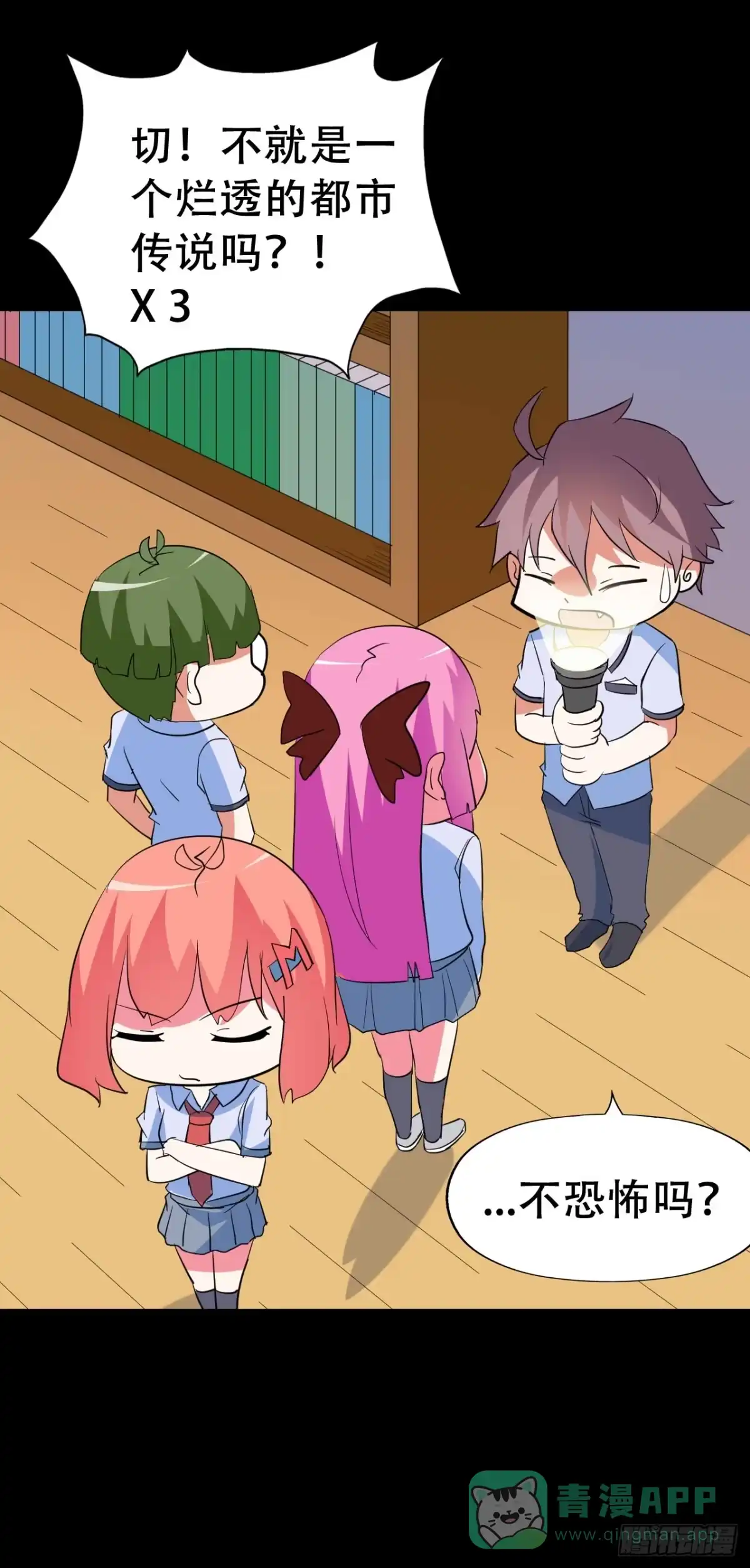 第26页