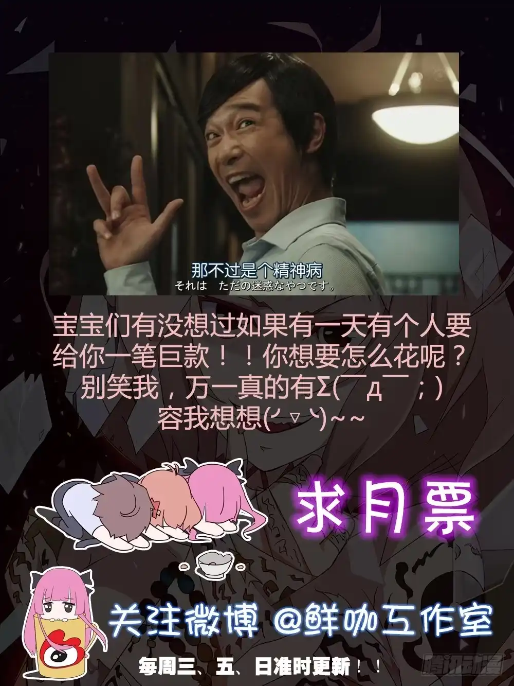 第64页