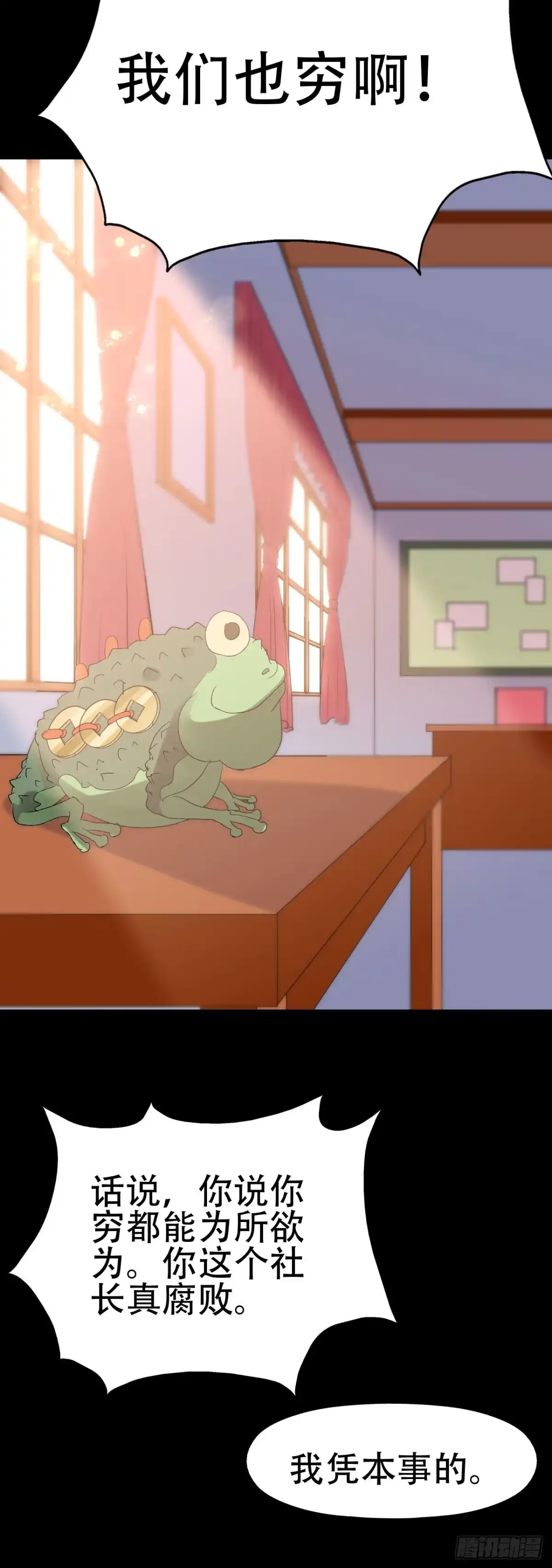 第59页