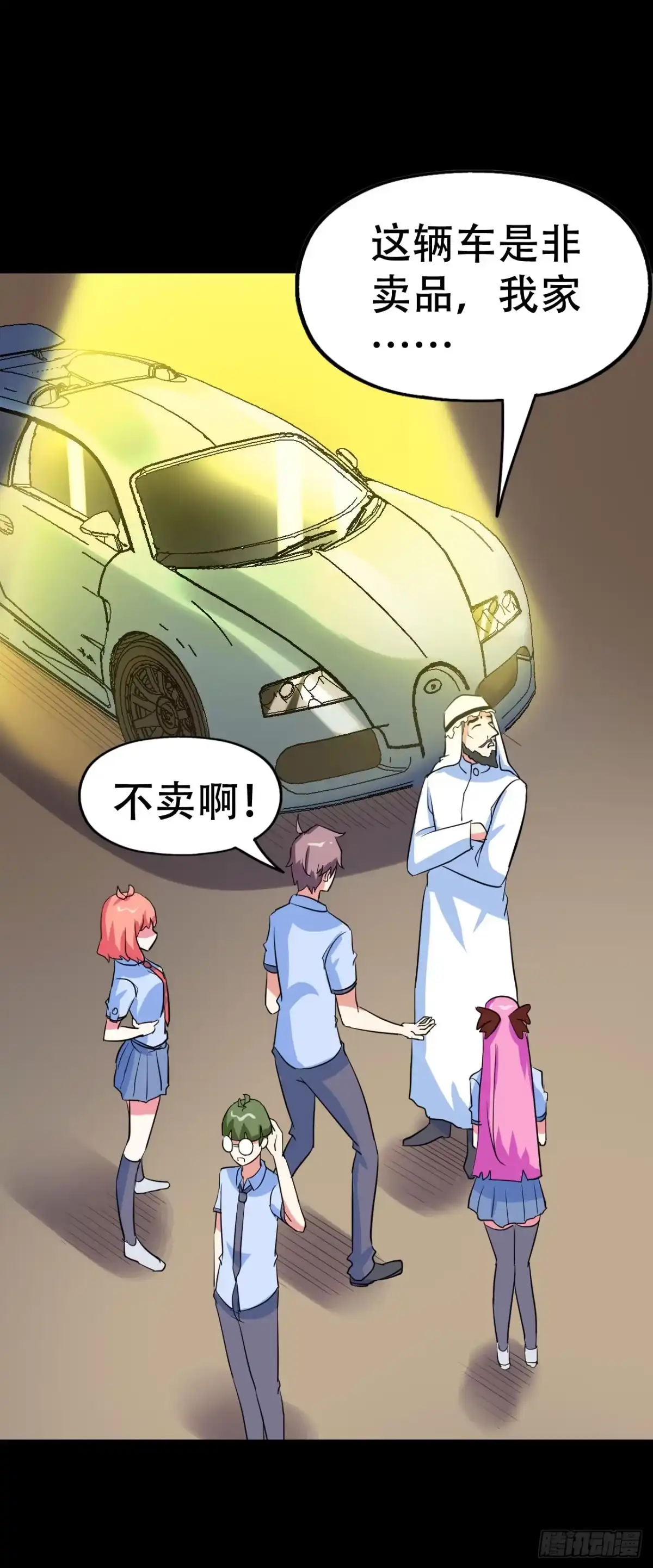 第39页